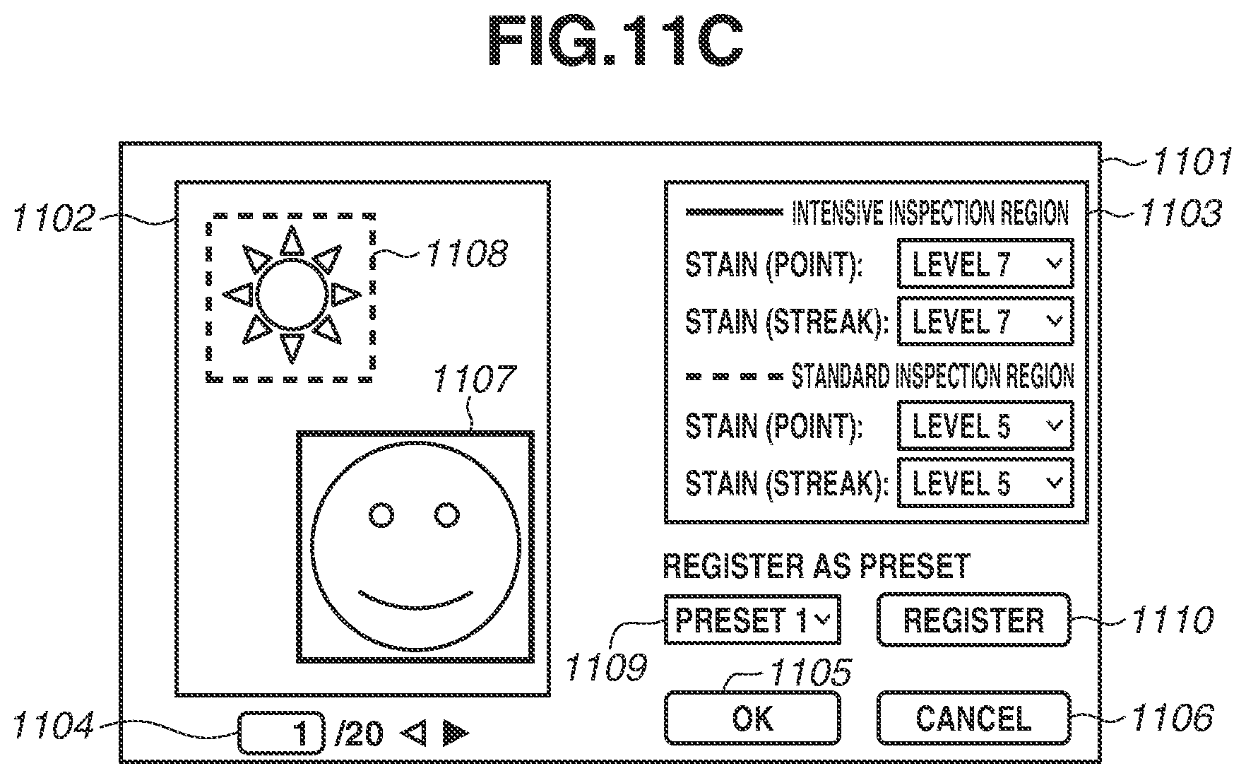 Patent US12368806 Figure 12 – Inspection system and control method of inspection system