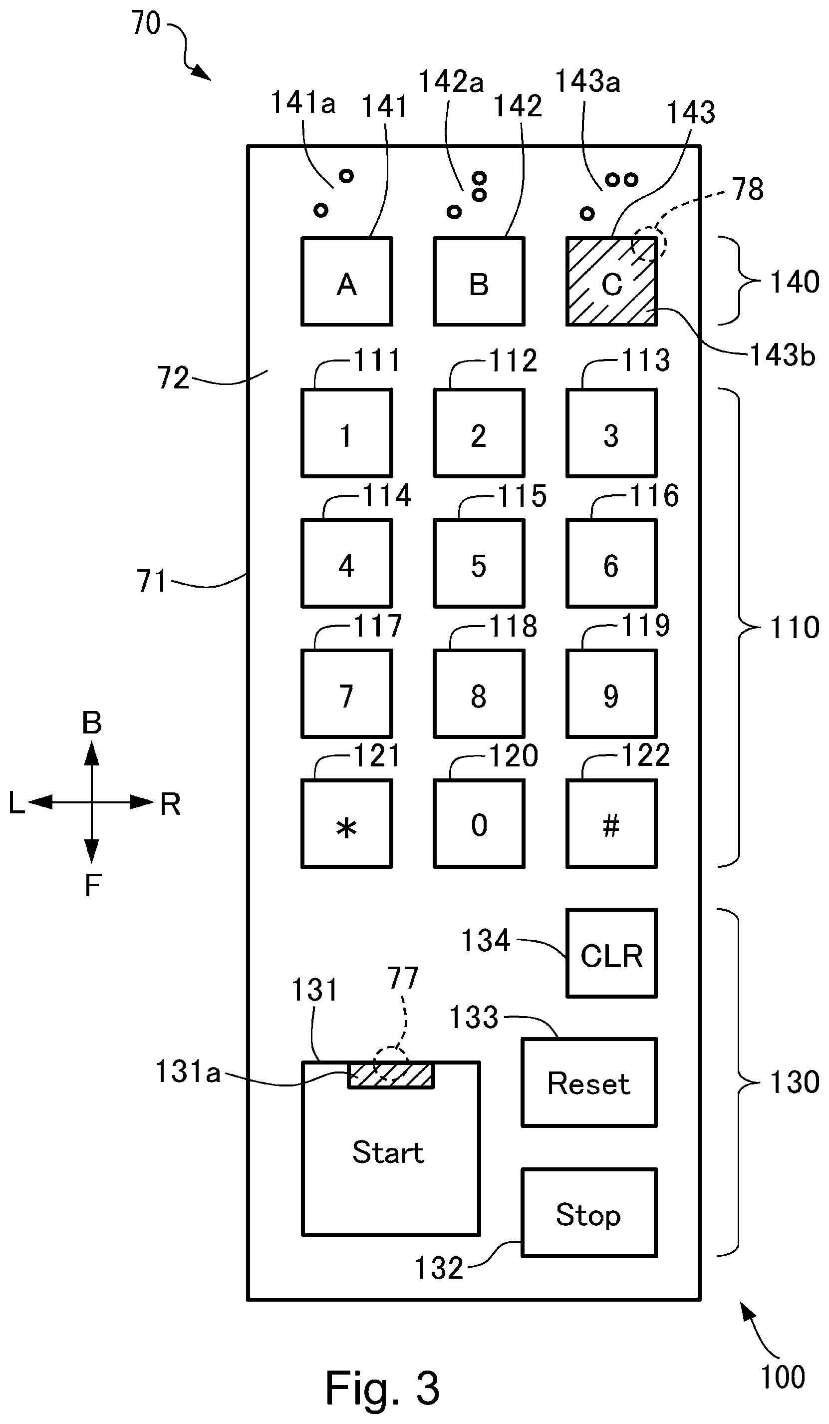 Patent US12368809 Figure 3 – Input device and image forming apparatus