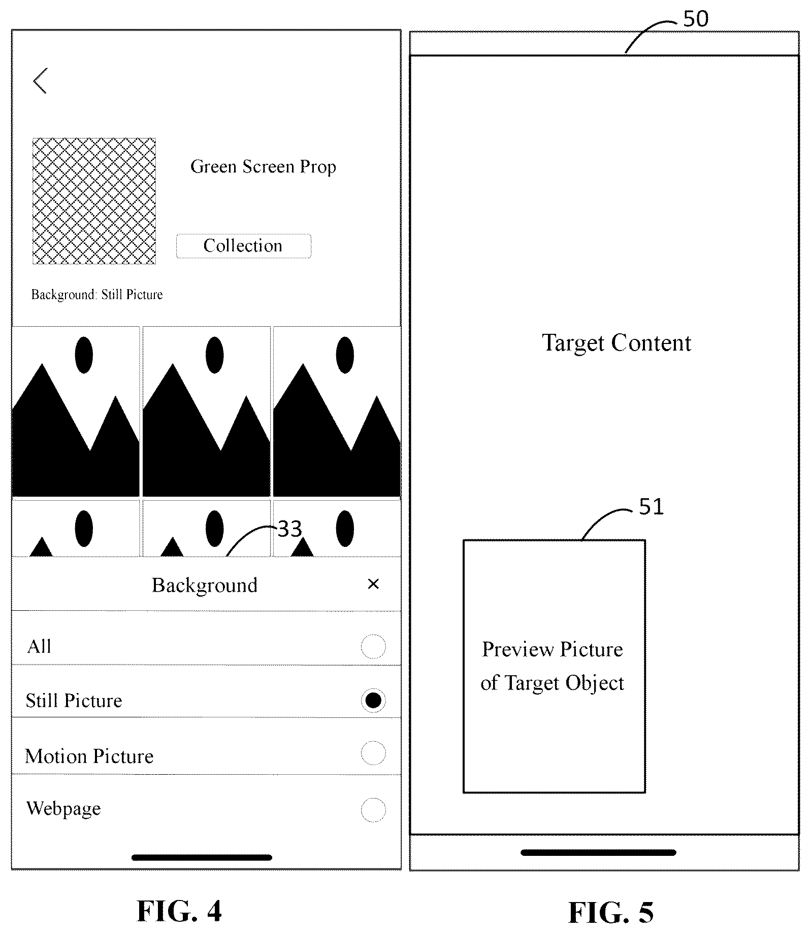 Patent US12368815 Figure 3 – Video shooting method and apparatus, electronic device and storage medium