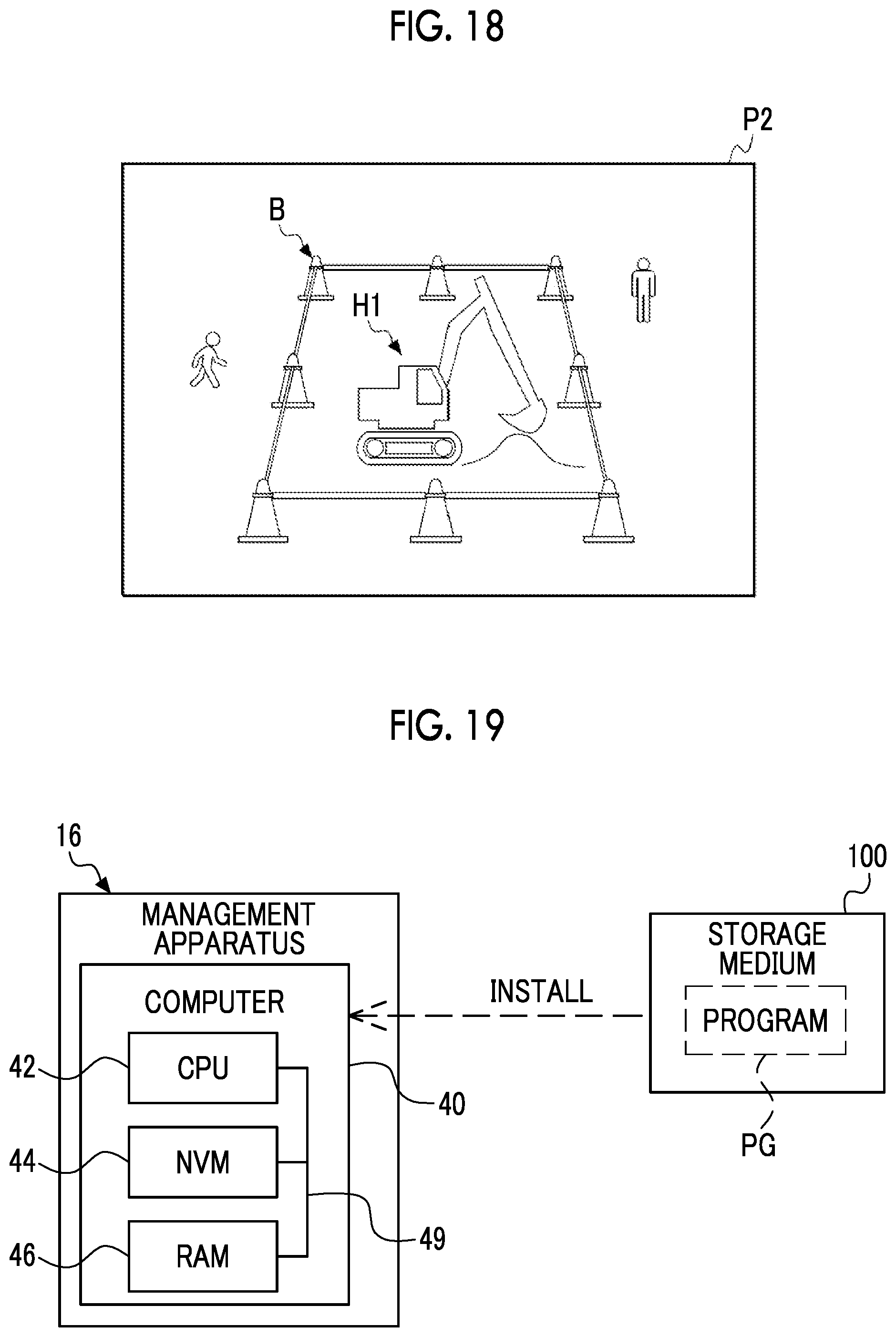 Patent US12368825 Figure 18 – Control apparatus, control method, and program
