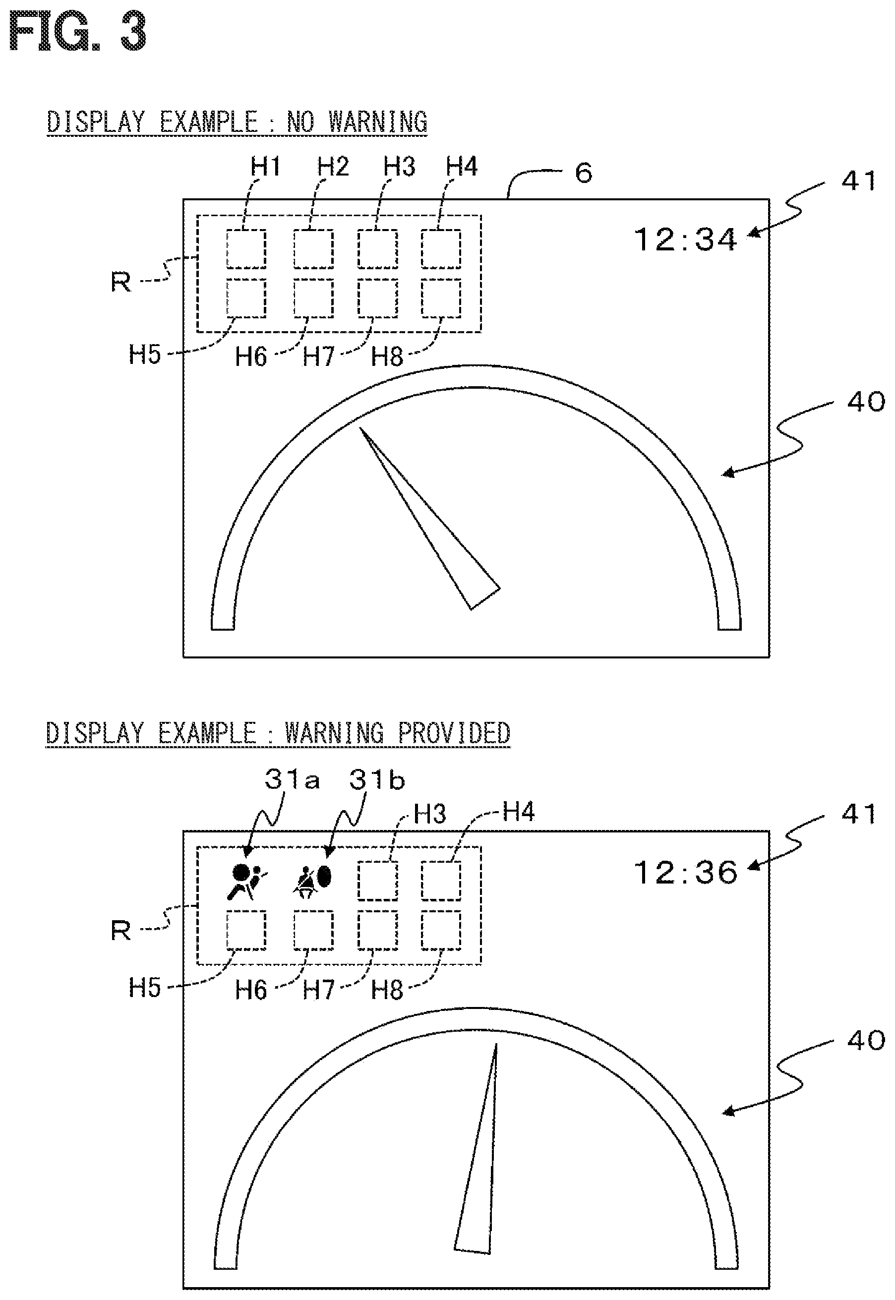 Patent US12368838 Figure 3 – Vehicular device and method for the same