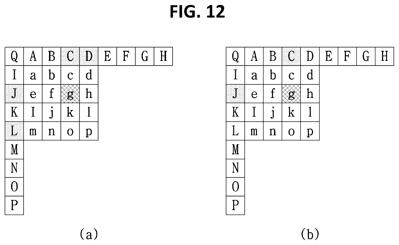Patent US12368845 Figure 12 – Intra prediction-based video signal processing method and apparatus
