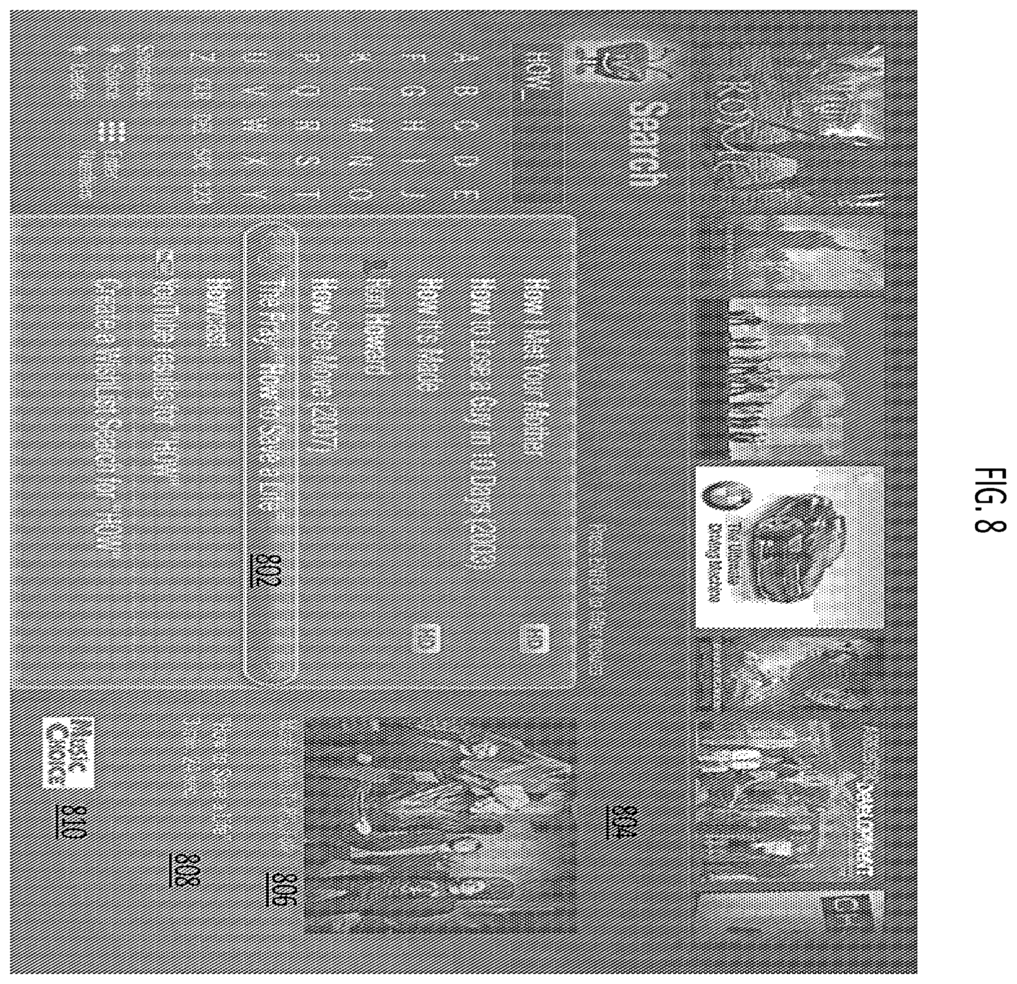 Patent US12368927 Figure 9 – Methods and techniques for adaptive search