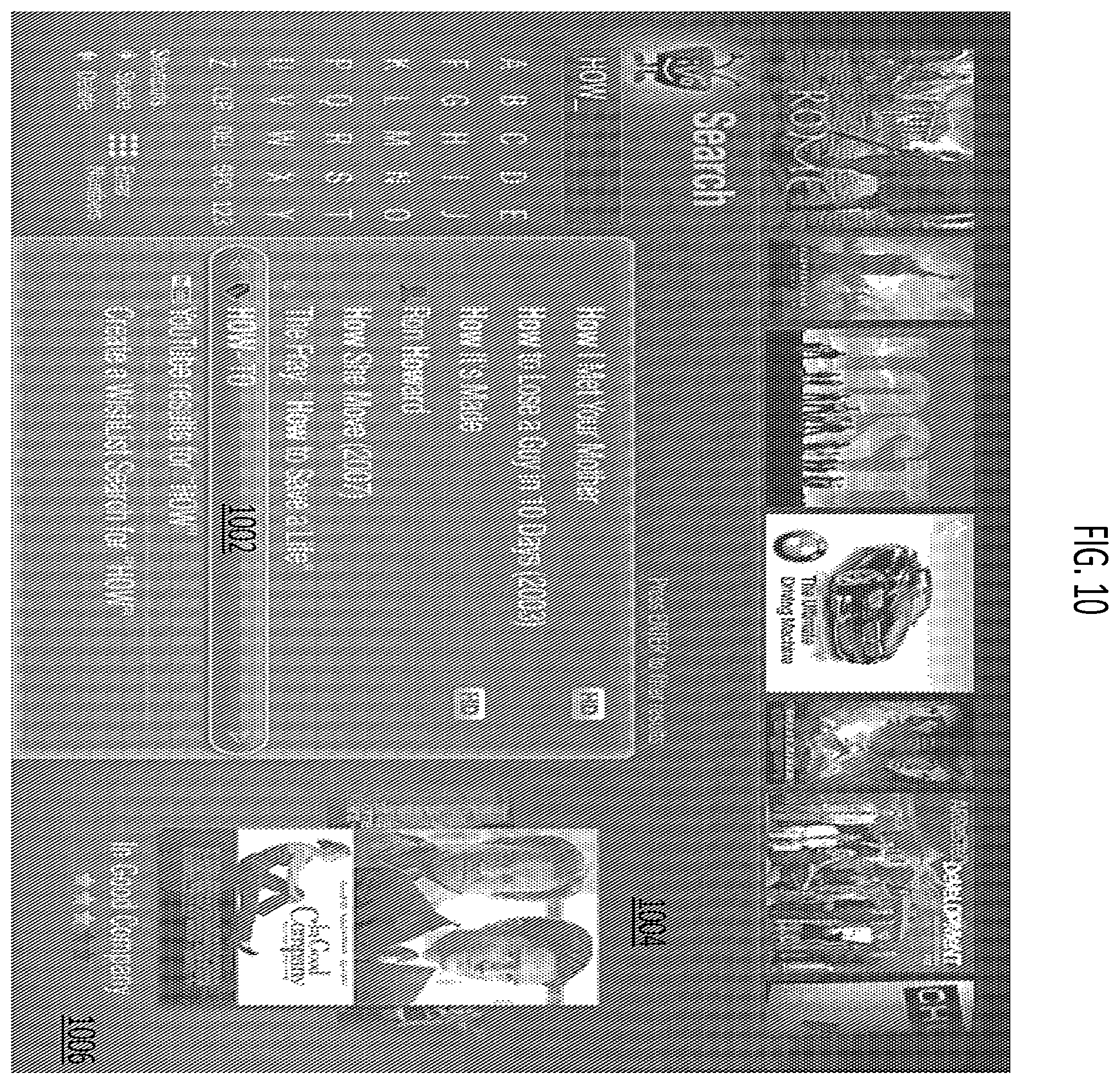 Patent US12368927 Figure 11 – Methods and techniques for adaptive search