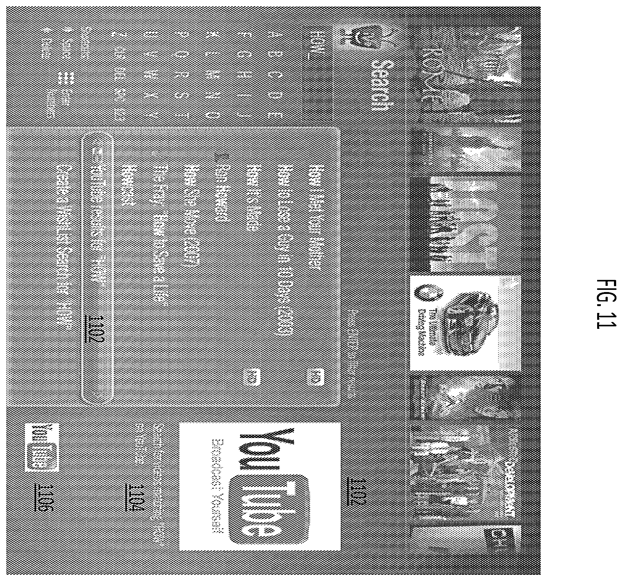 Patent US12368927 Figure 12 – Methods and techniques for adaptive search
