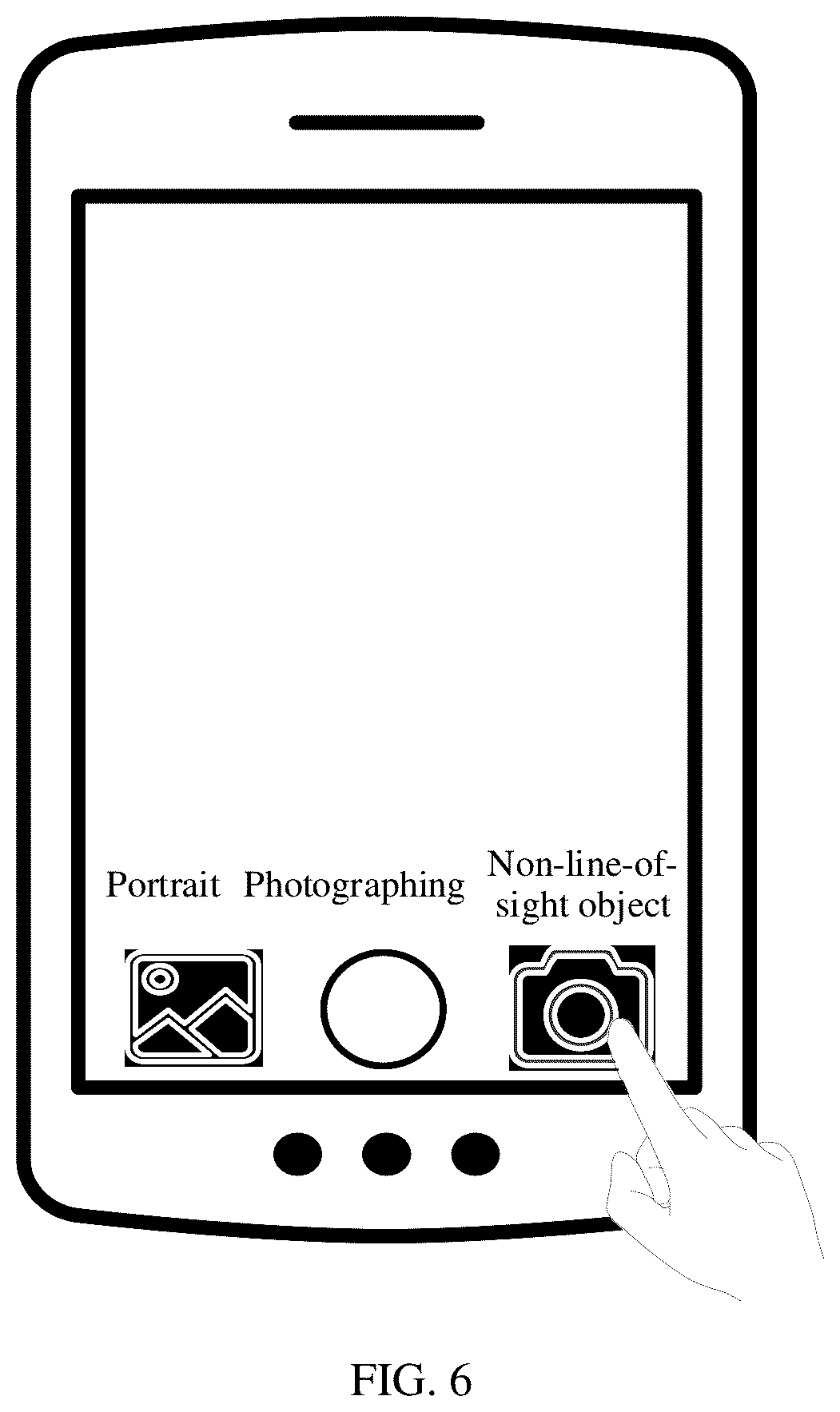 Patent US12368947 Figure 5 – Imaging method for non-line-of-sight object and electronic device