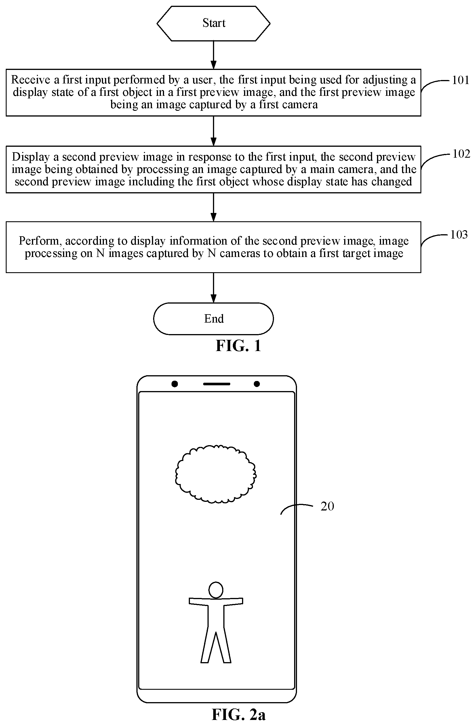 Patent US12368949 Figure 1 – Photographing method and apparatus, electronic device and readable storage medium