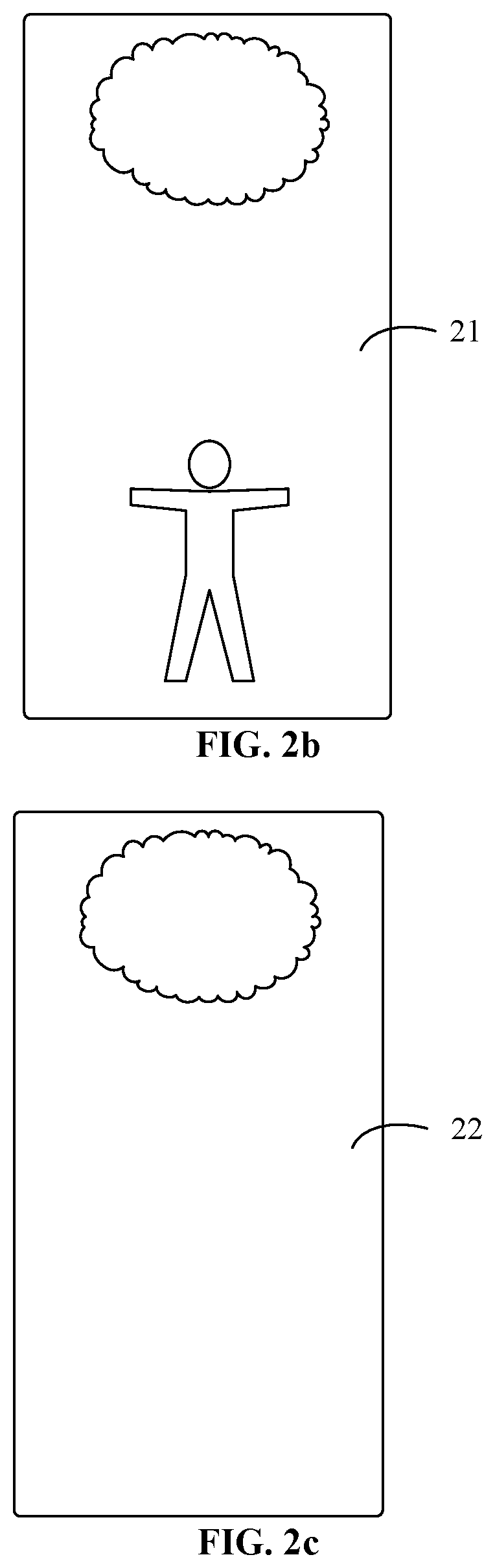 Patent US12368949 Figure 2 – Photographing method and apparatus, electronic device and readable storage medium