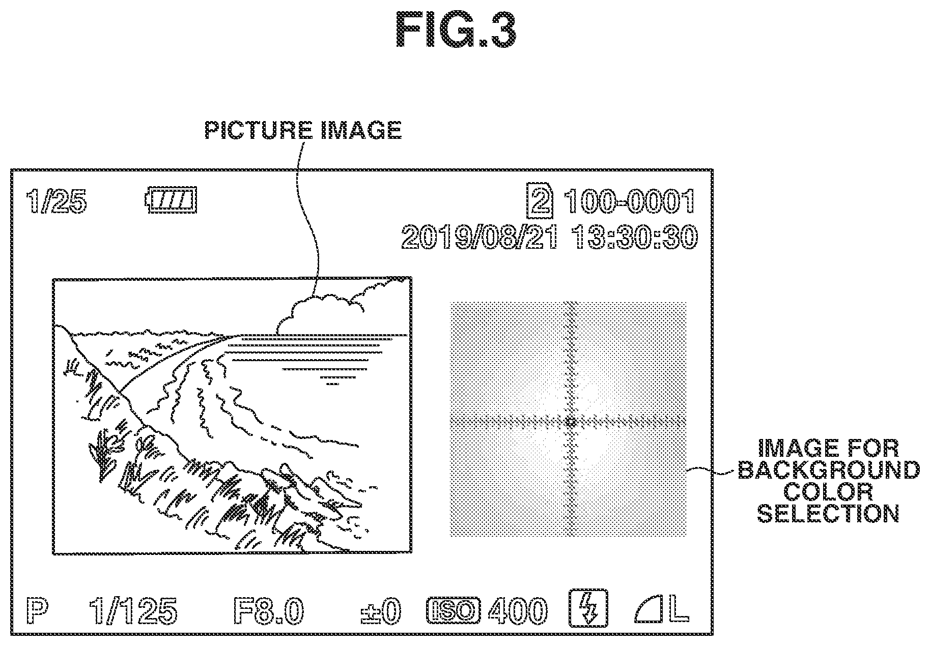 Patent US12368969 Figure 3 – Imaging apparatus, illumination apparatus, imaging system, and control method