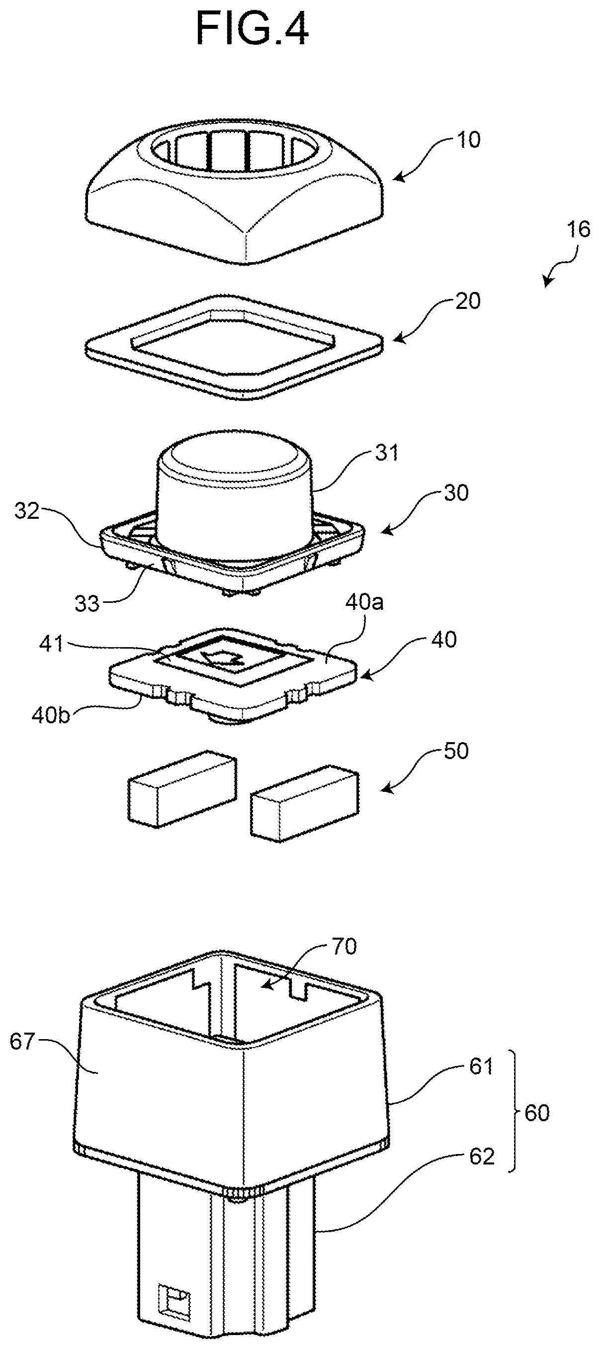 Patent US12368970 Figure 4 – Vehicular camera, and video output method
