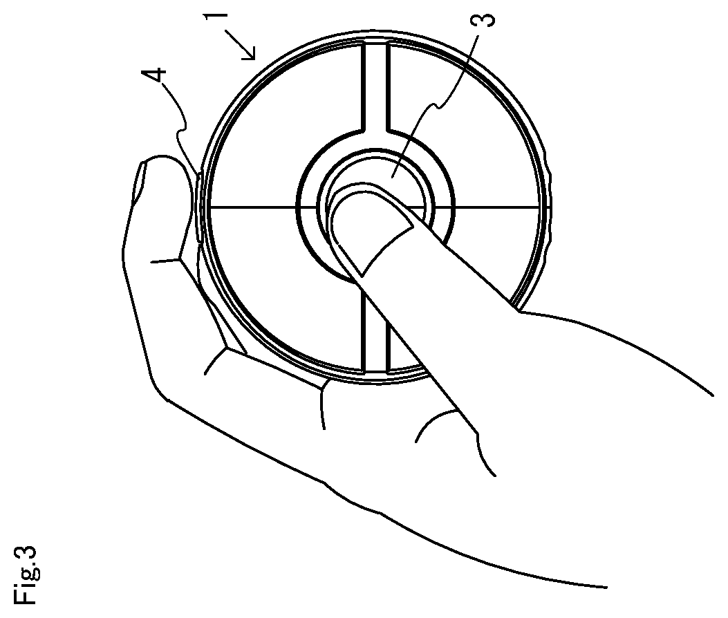 Patent US12368986 Figure 3 – Electronic apparatus