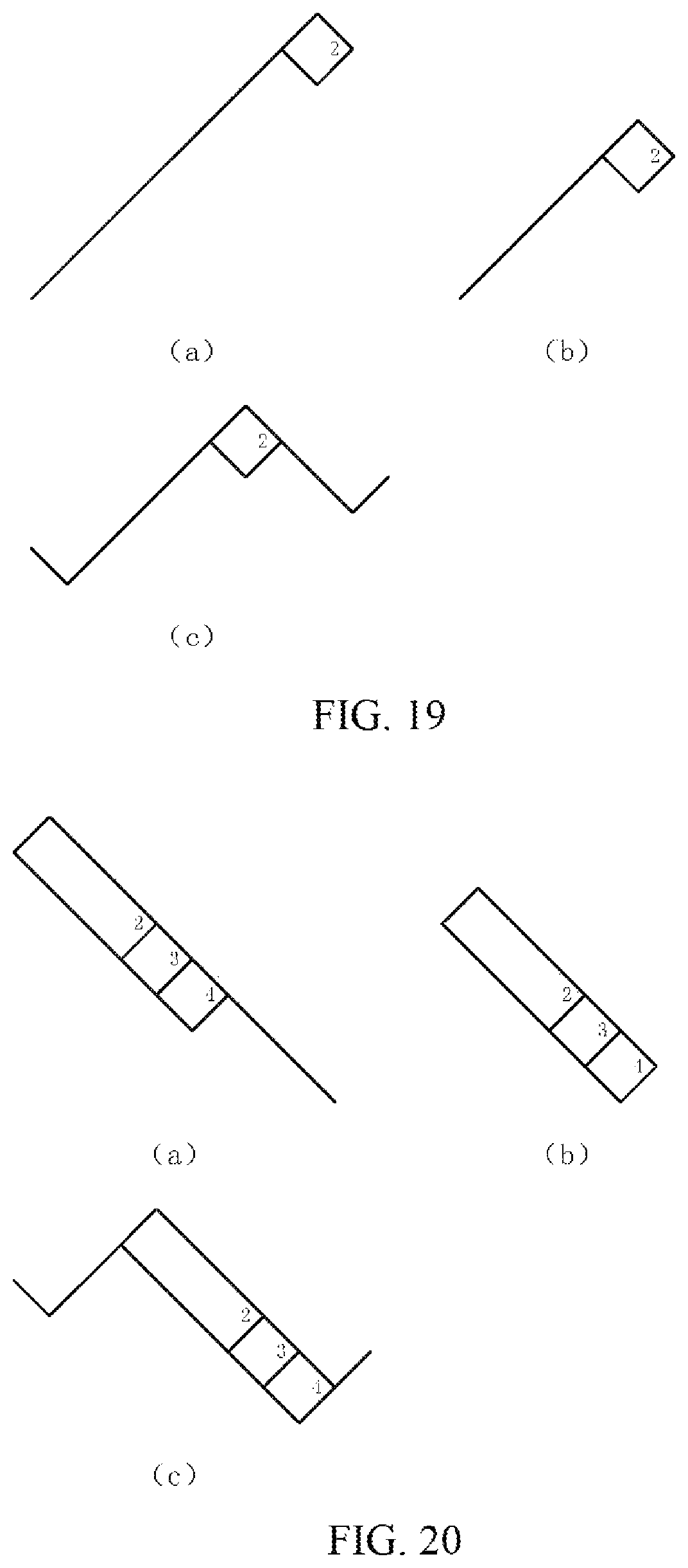 Patent US12375103 Figure 12 – 9B/10B encoding and decoding method