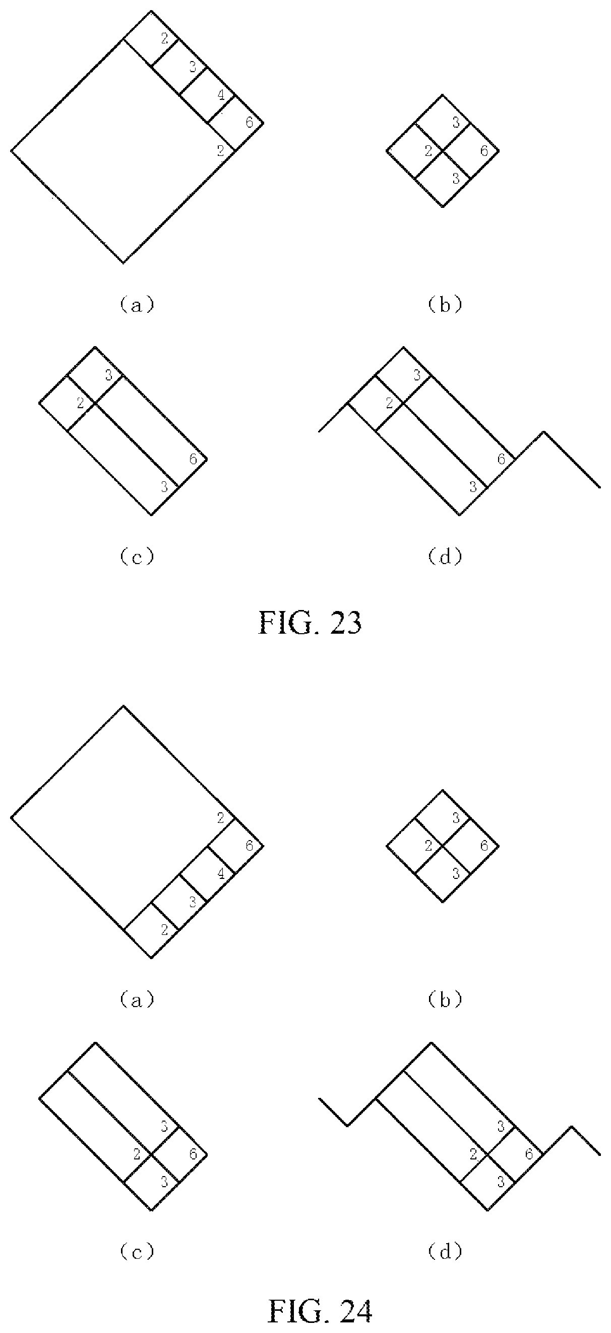 Patent US12375103 Figure 14 – 9B/10B encoding and decoding method