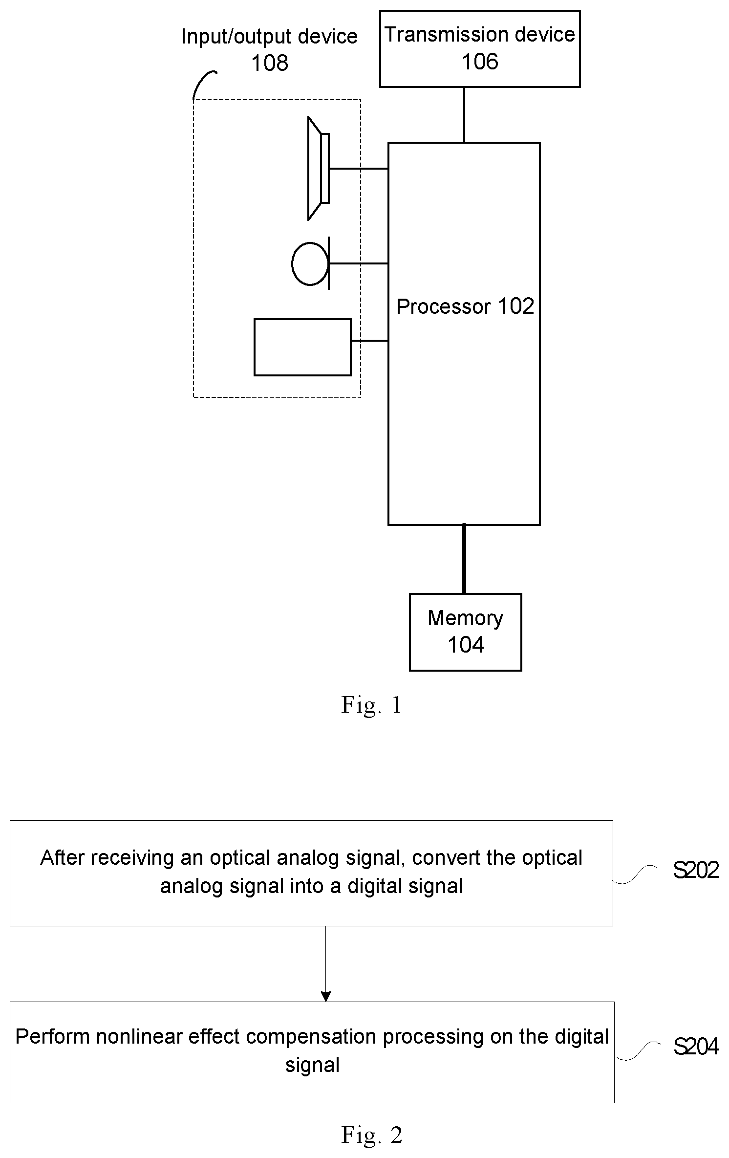 Patent US12375177 — Signal processing method and device, storage medium, and electronic device — Figure 1
