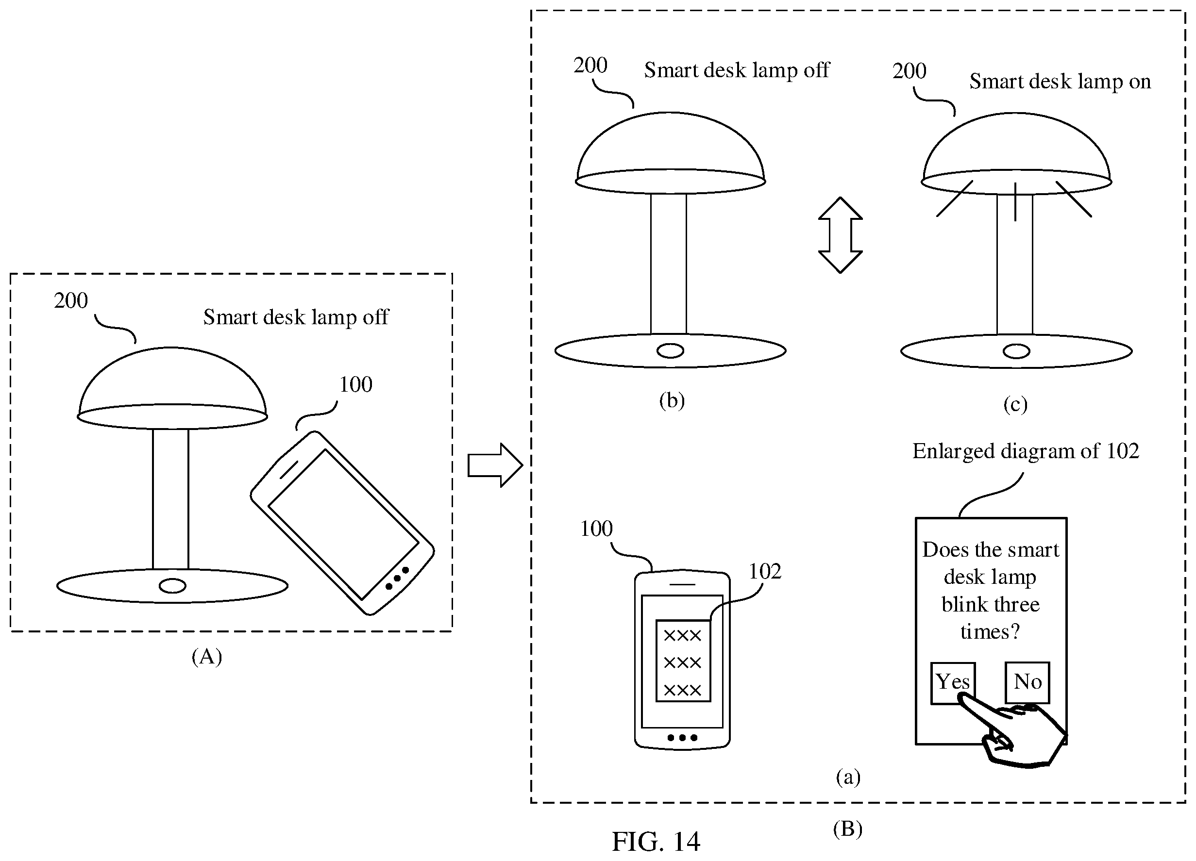 Patent US12375284 Figure 18 – Identity authentication method, electronic device, and computer-readable storage medium
