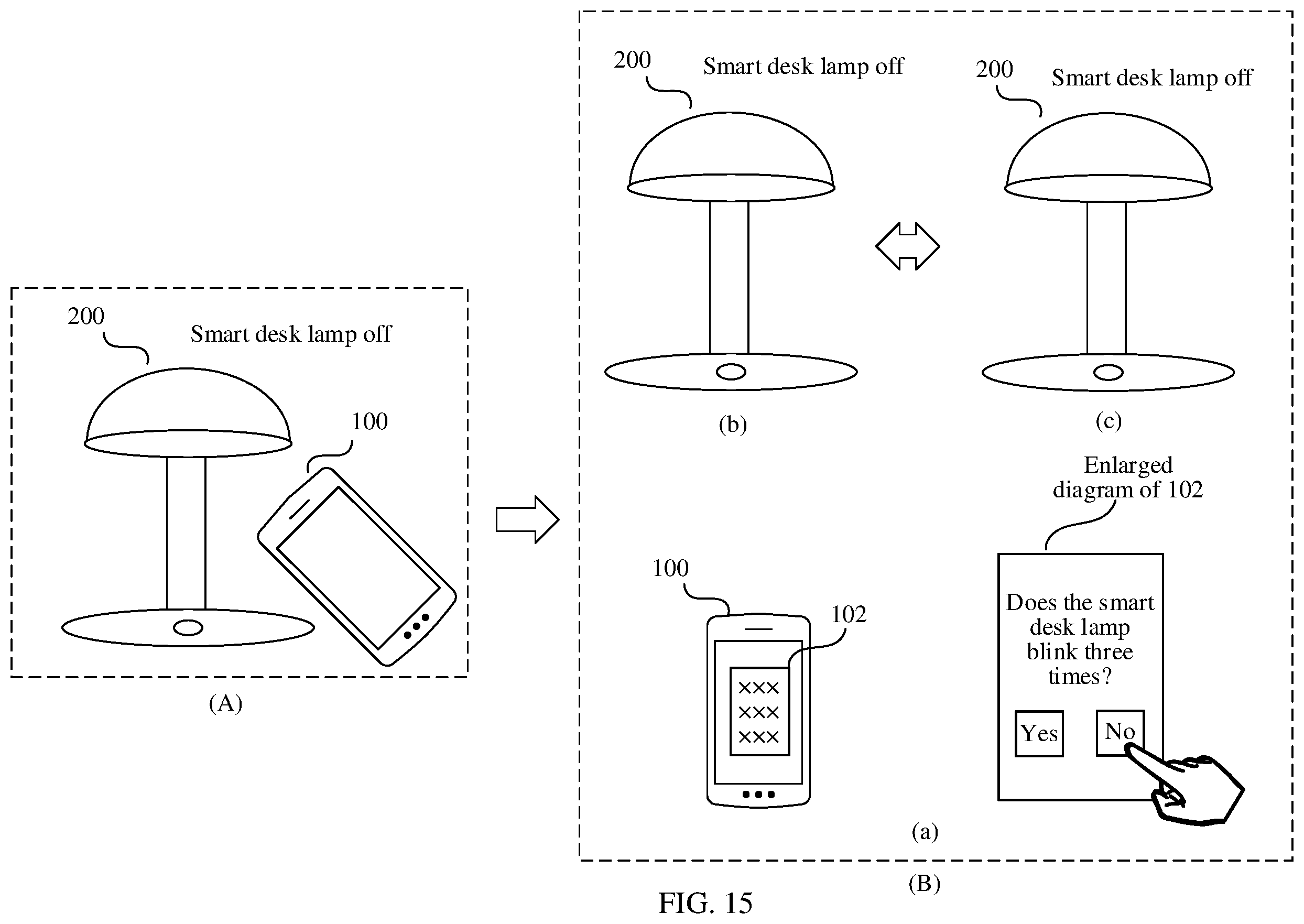 Patent US12375284 Figure 19 – Identity authentication method, electronic device, and computer-readable storage medium