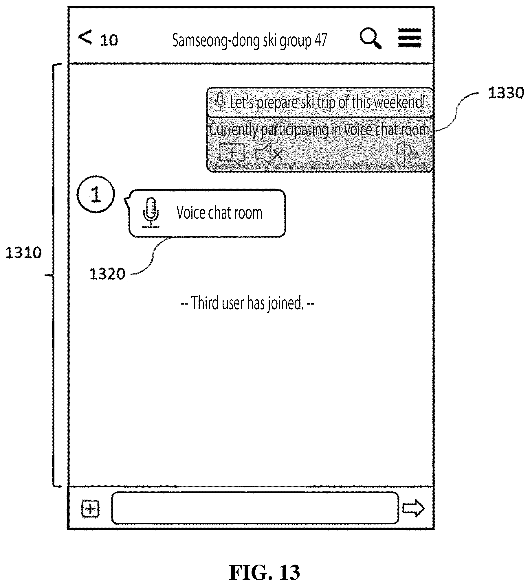 Patent US12375315 Figure 13 – Method for operating voice chat room dependent on message chat room, and server and terminal for performing the same