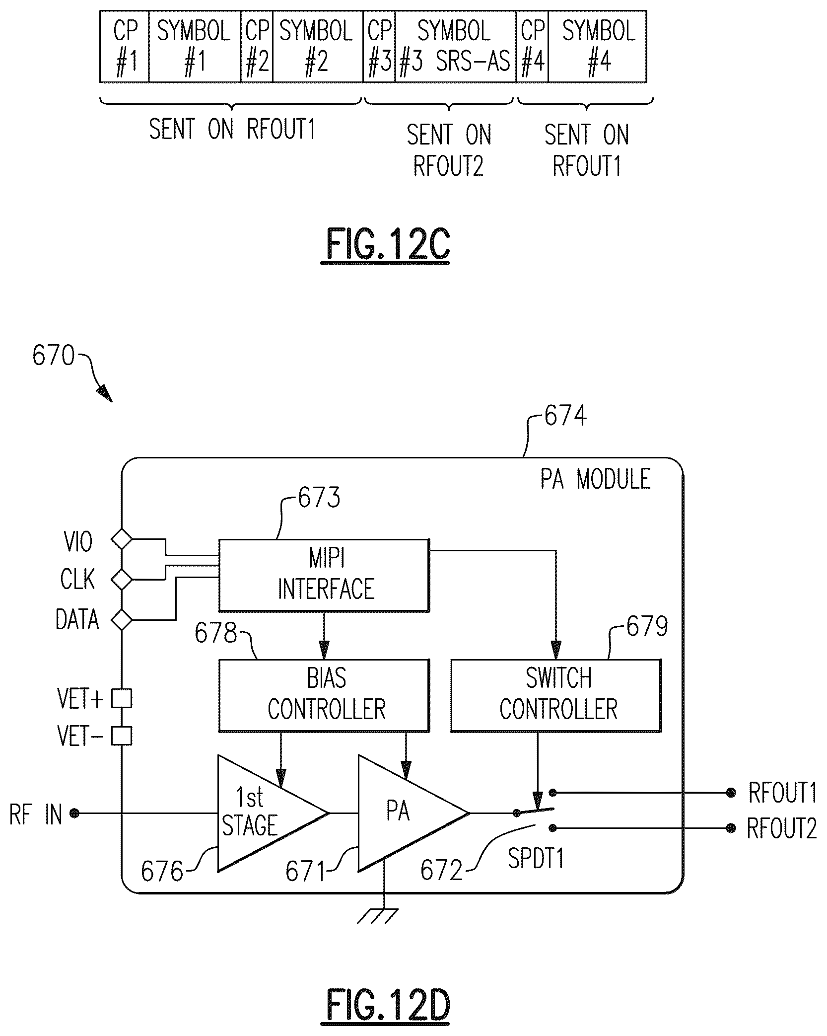 Patent US12375333 Figure 18 – Sounding reference signal switching system