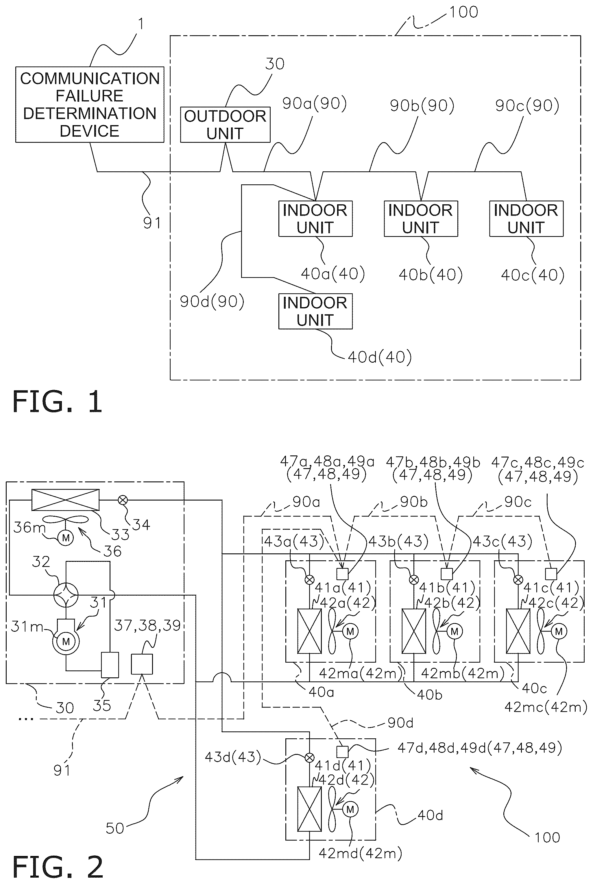 Patent US12375377 Figure 1 – Communication failure determination device