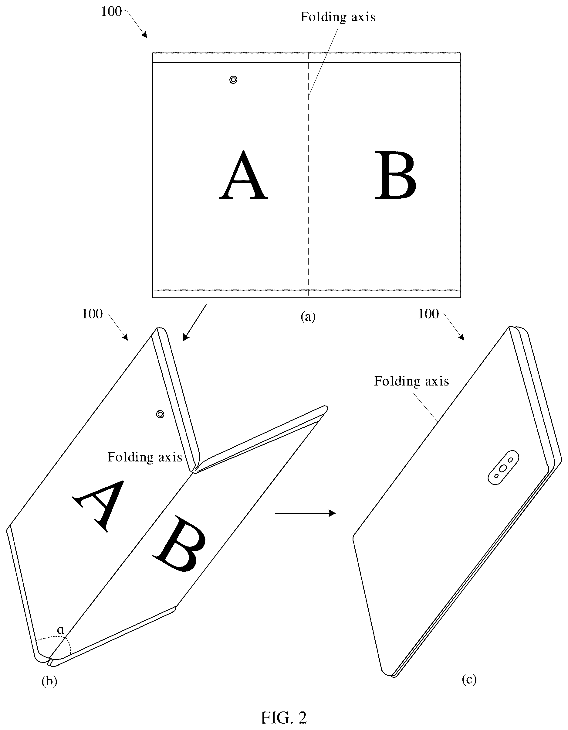 Patent US12375591 Figure 2 – Electronic device with foldable screen and control method