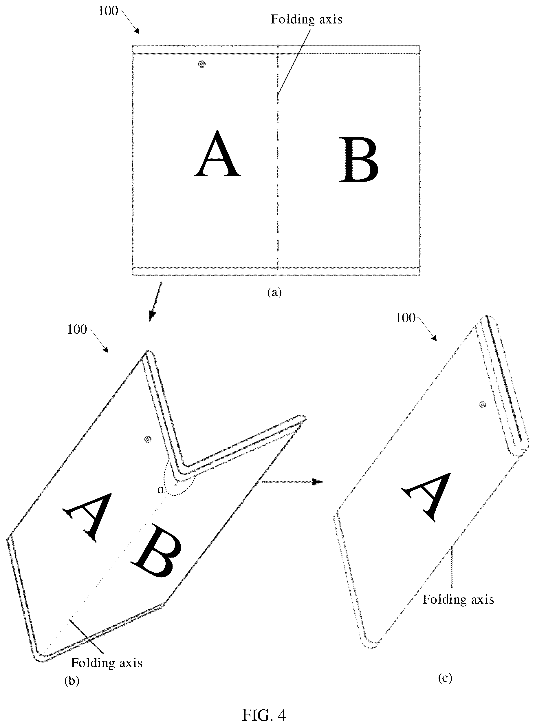 Patent US12375591 Figure 4 – Electronic device with foldable screen and control method
