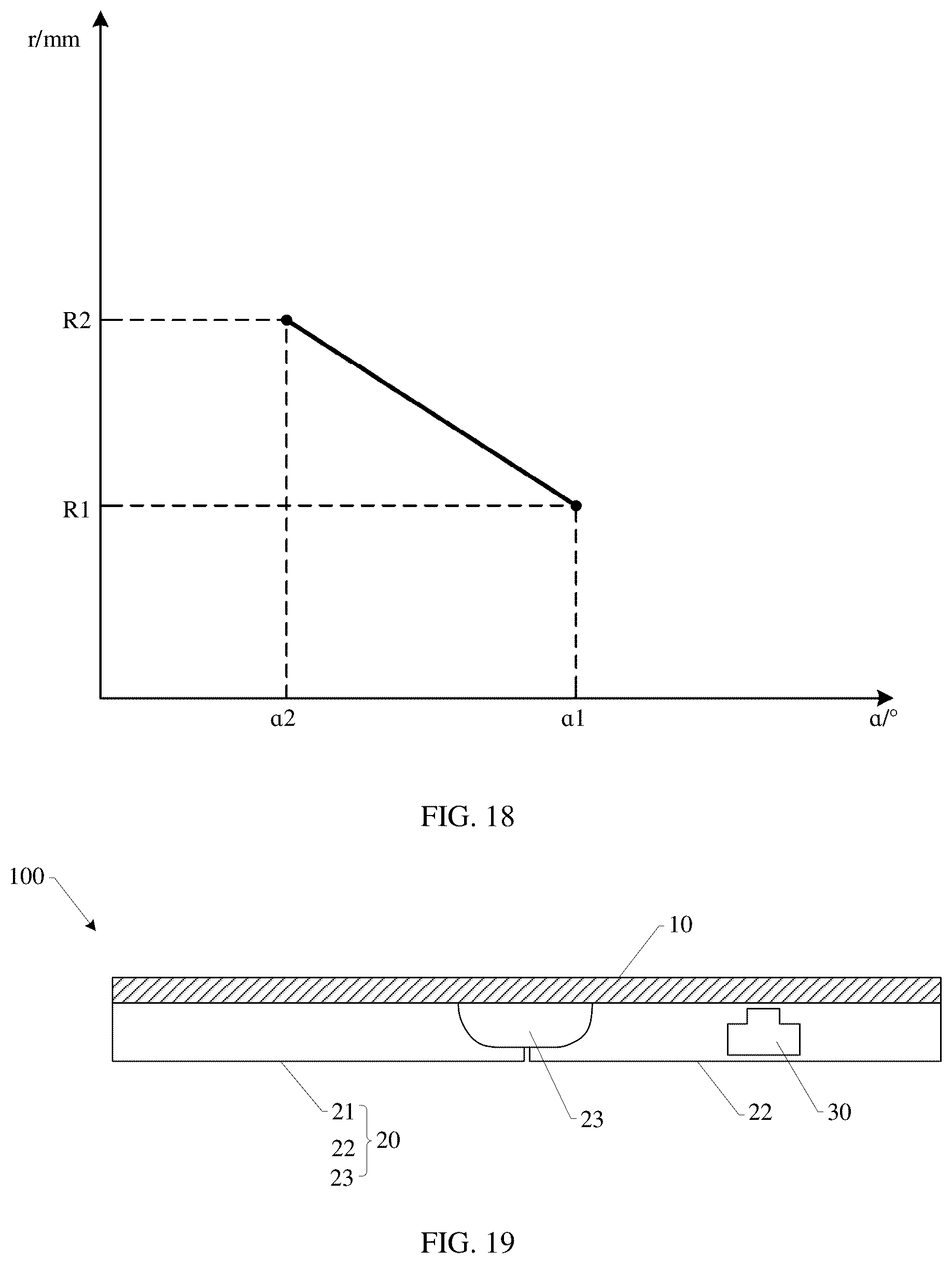 Patent US12375591 Figure 15 – Electronic device with foldable screen and control method