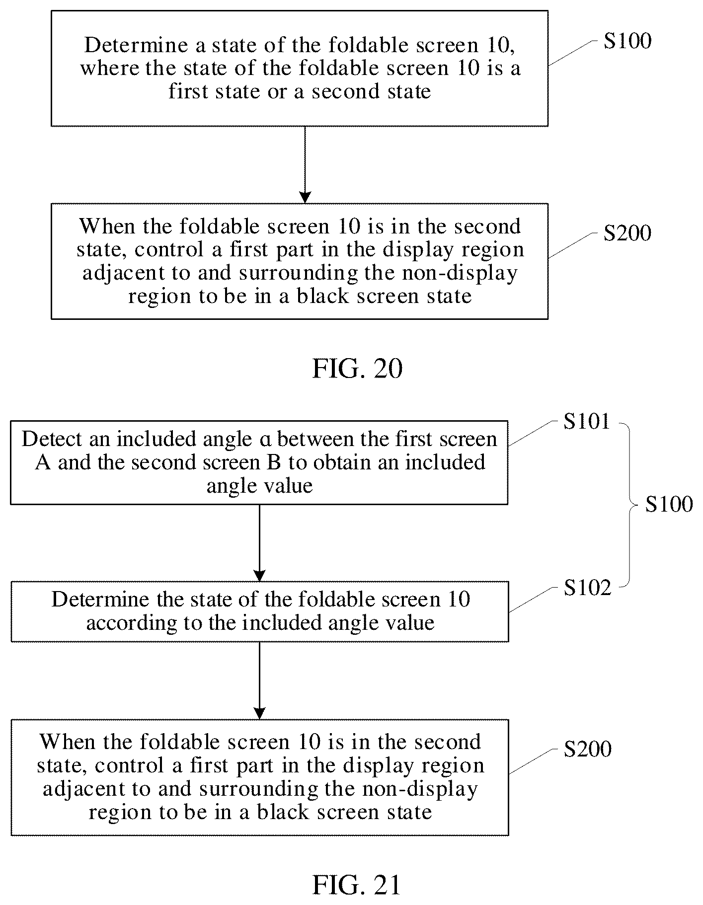 Patent US12375591 Figure 16 – Electronic device with foldable screen and control method