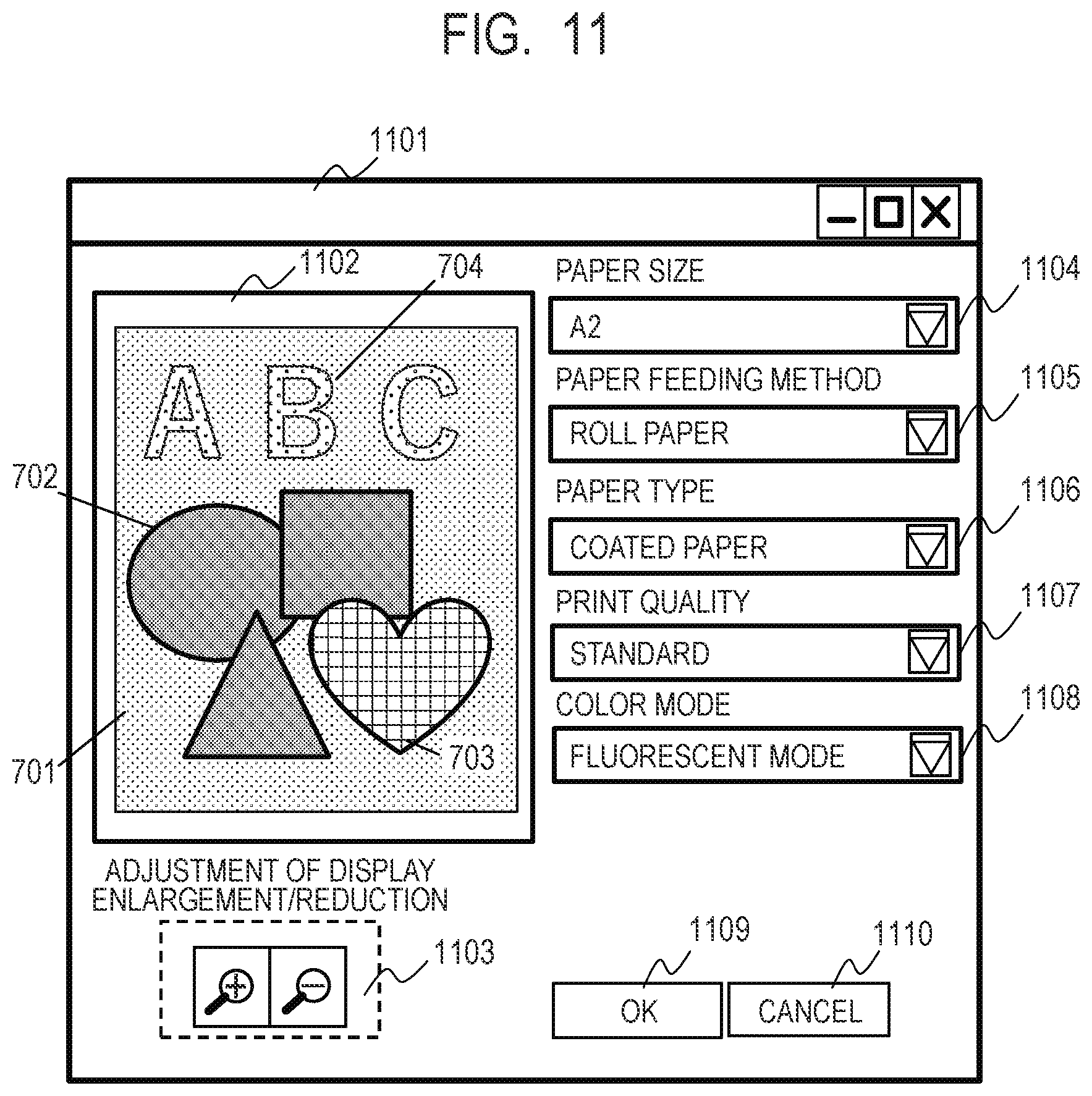 Patent US12375617 Figure 12 – Non-transitory computer readable storage medium, image processing apparatus, and control method of image processing apparatus for settings for performing printing using spot colors