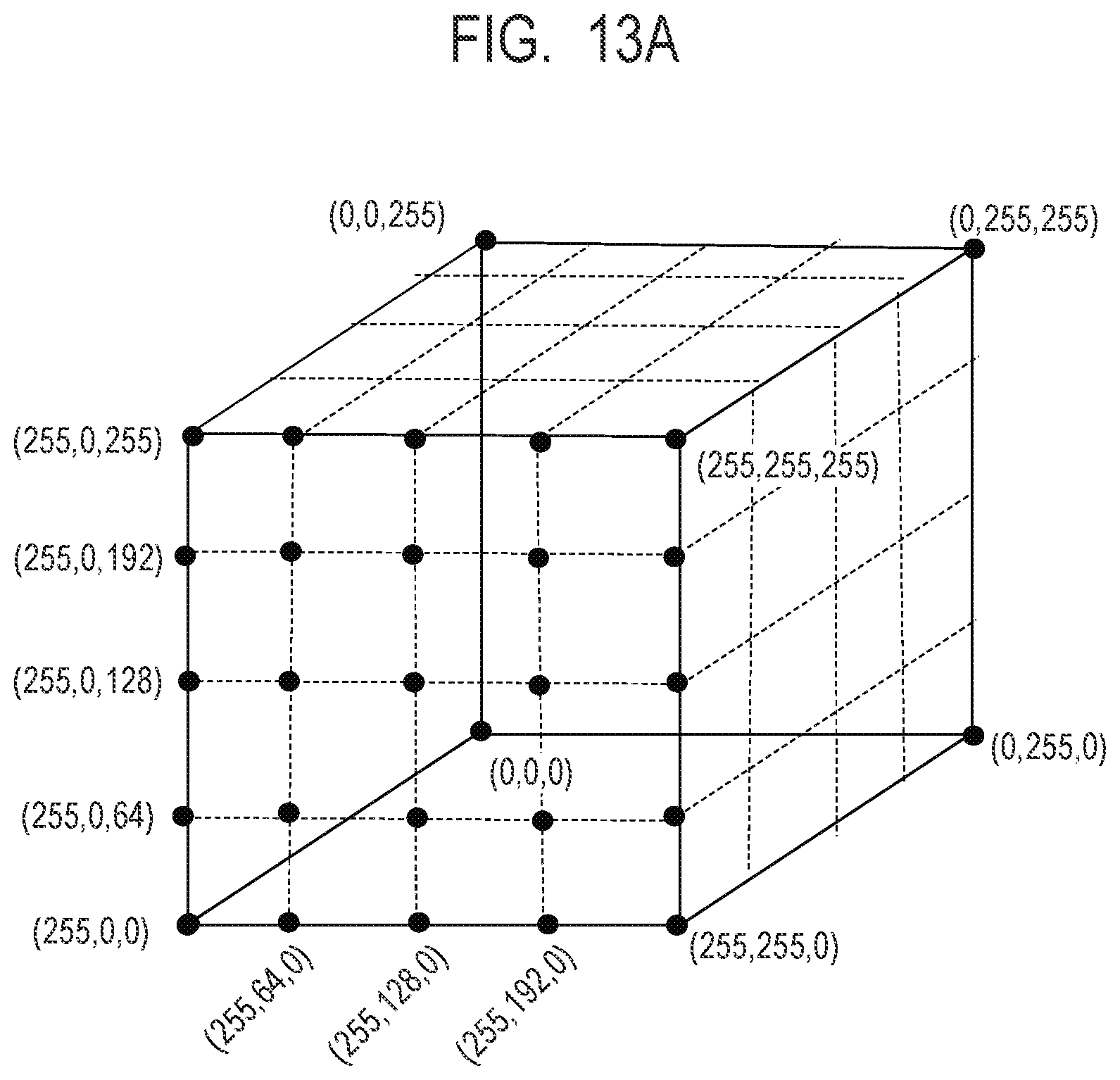 Patent US12375617 Figure 14 – Non-transitory computer readable storage medium, image processing apparatus, and control method of image processing apparatus for settings for performing printing using spot colors