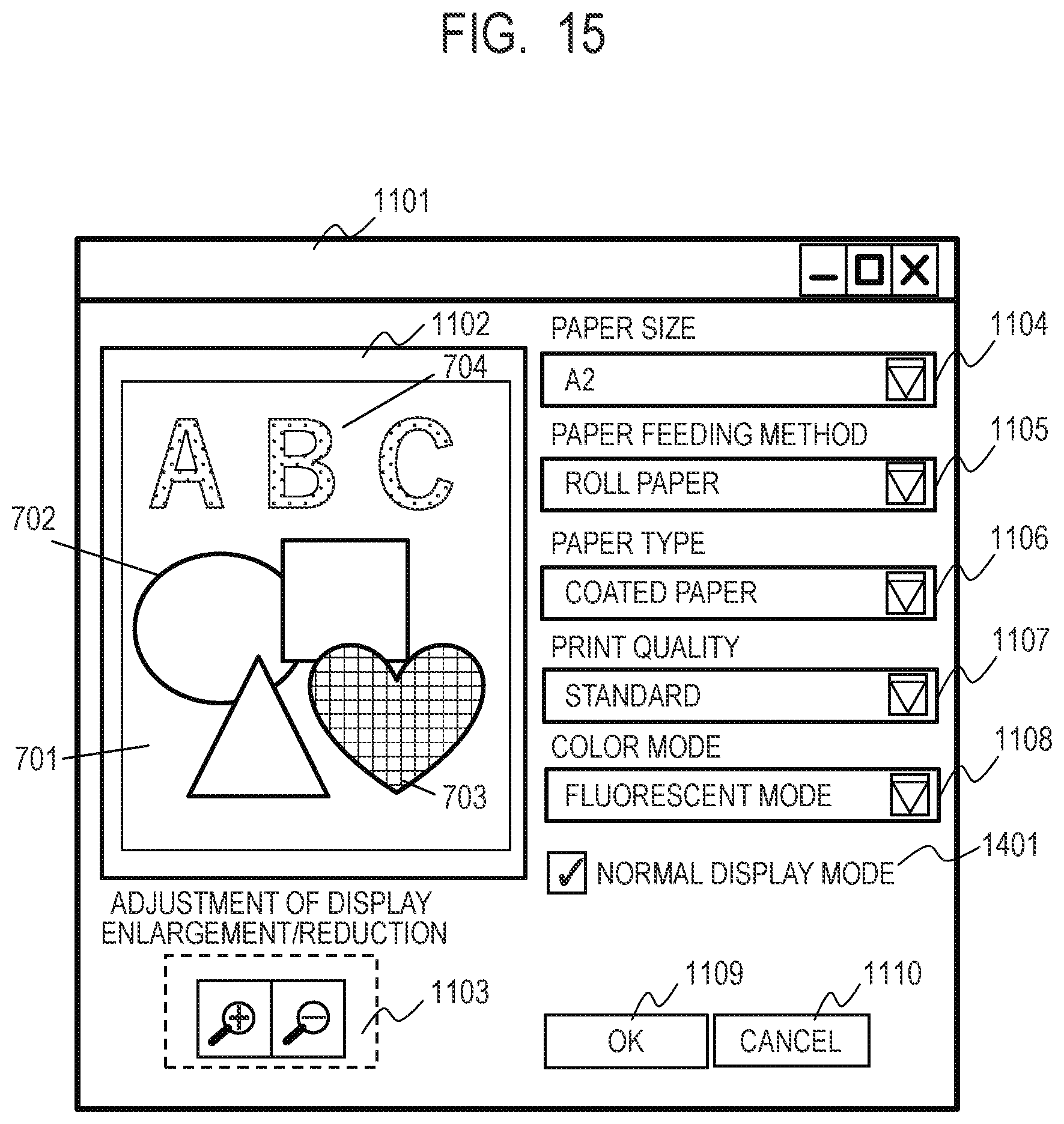 Patent US12375617 Figure 17 – Non-transitory computer readable storage medium, image processing apparatus, and control method of image processing apparatus for settings for performing printing using spot colors