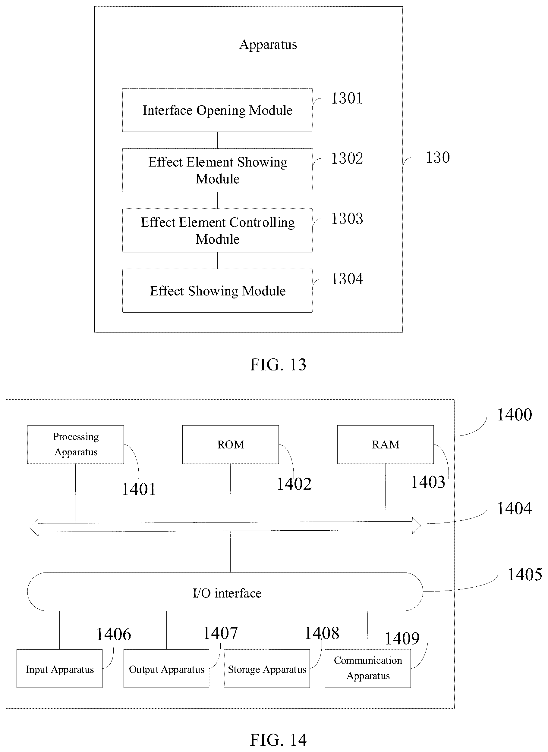 Patent US12375618 Figure 12 – Method and apparatus for showing special effect, electronic device, and computer-readable medium