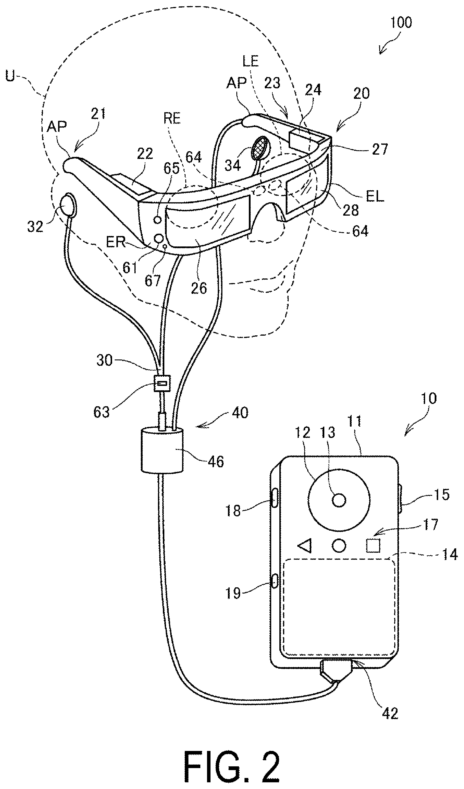 Patent US12375627 Figure 2 – Information processing system, display device, and program