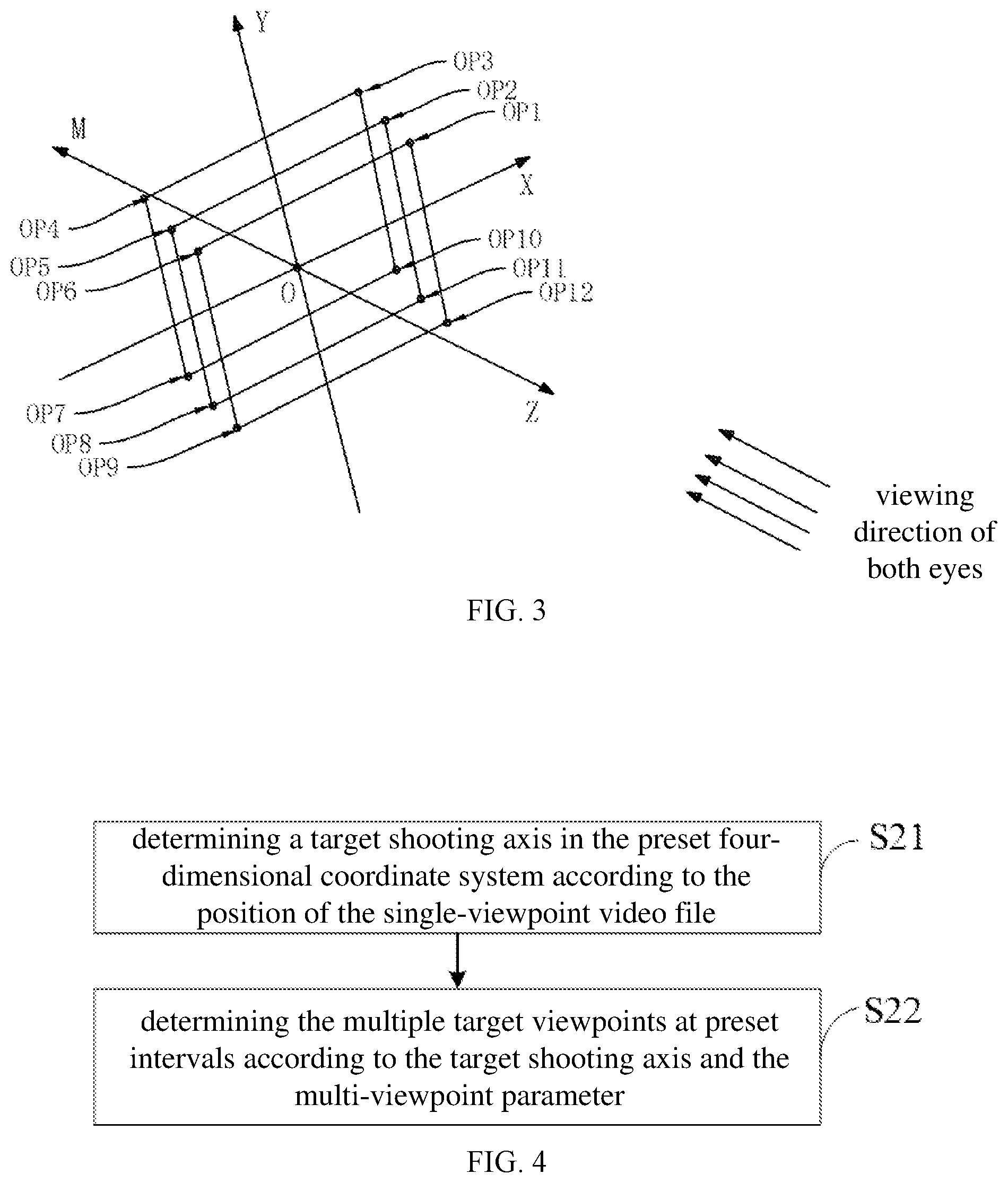 Patent US12375639 Figure 3 – Naked-eye suspended three-dimensional video display method, device, equipment and storage medium
