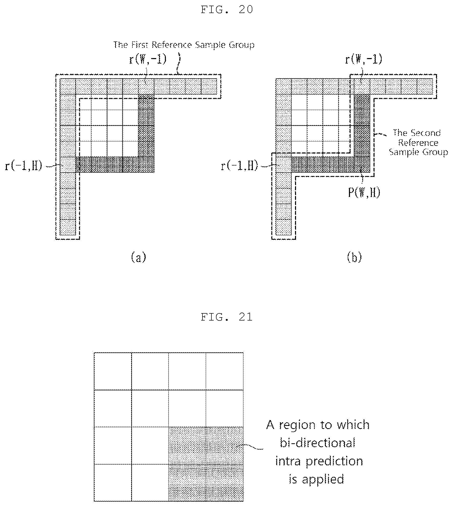 Patent US12375641 Figure 14 – Method and apparatus for processing video signal
