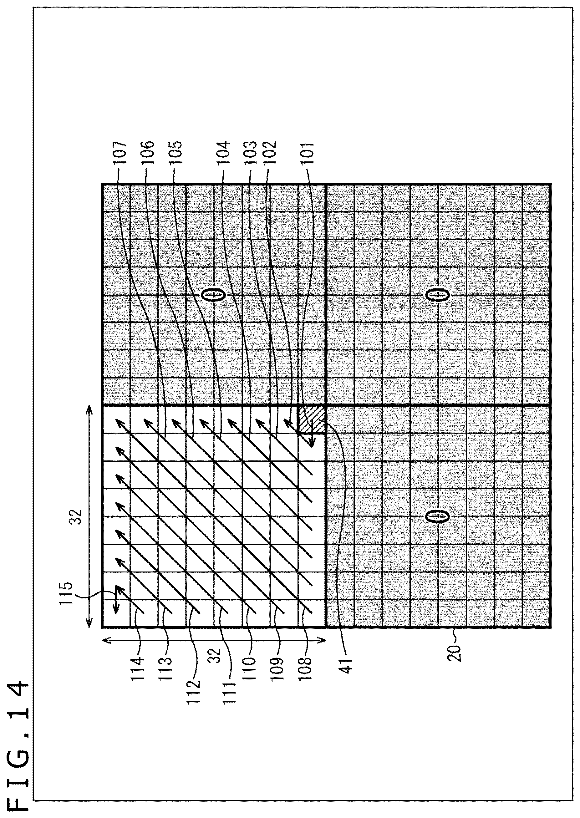 Patent US12375673 Figure 14 – Image processing apparatus and method