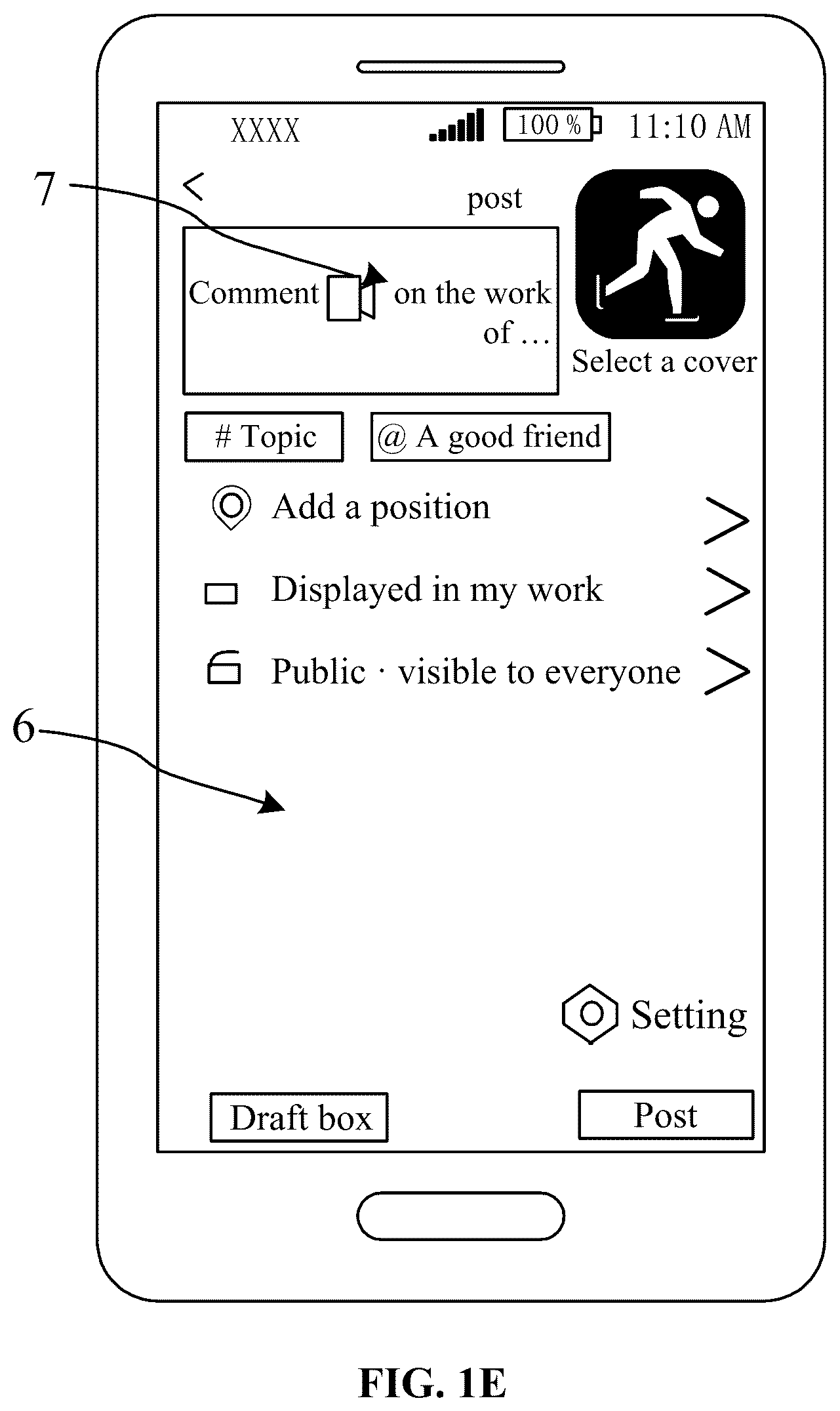 Patent US12375746 Figure 5 – Video posting method and apparatus, electronic device, and storage medium