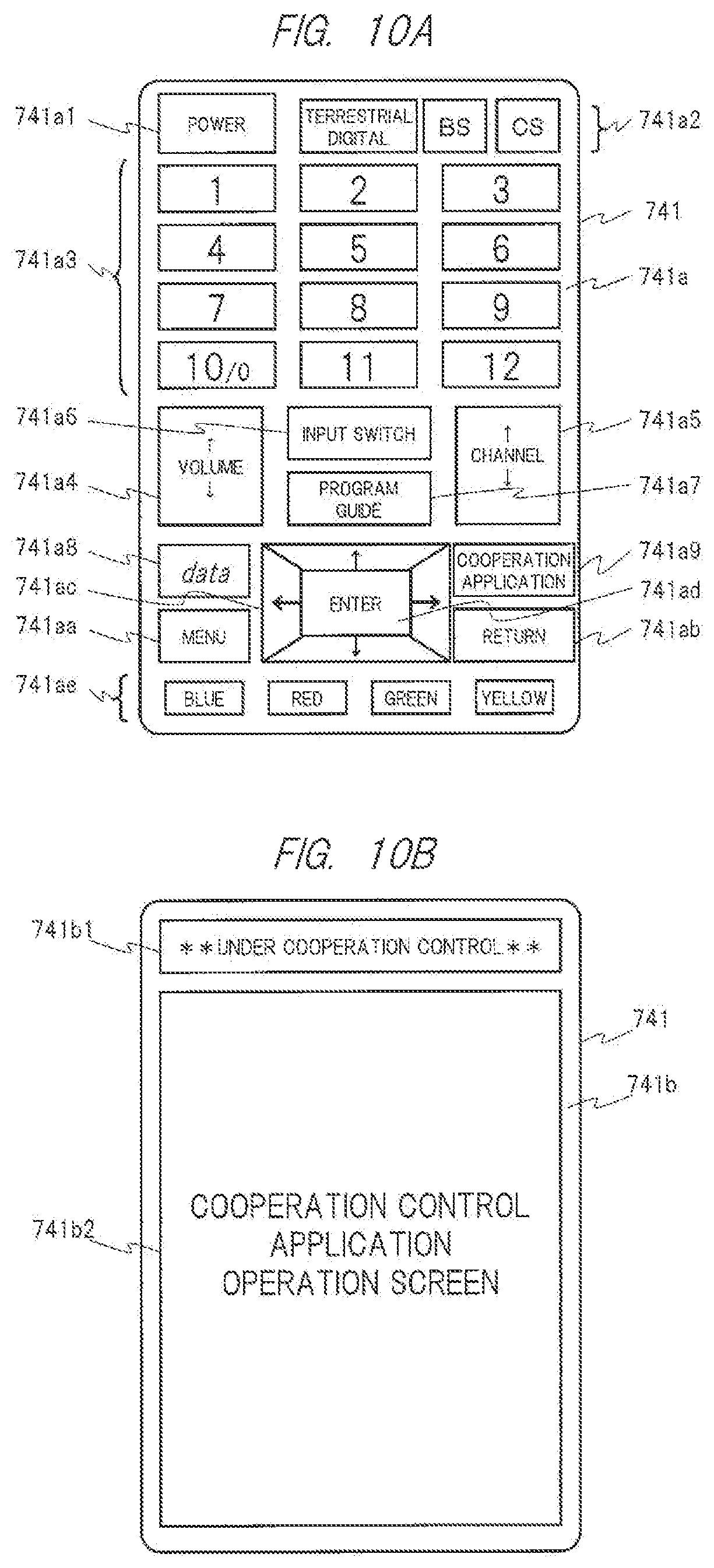 Patent US12375747 Figure 14 – Broadcast receiver and broadcast receiving system