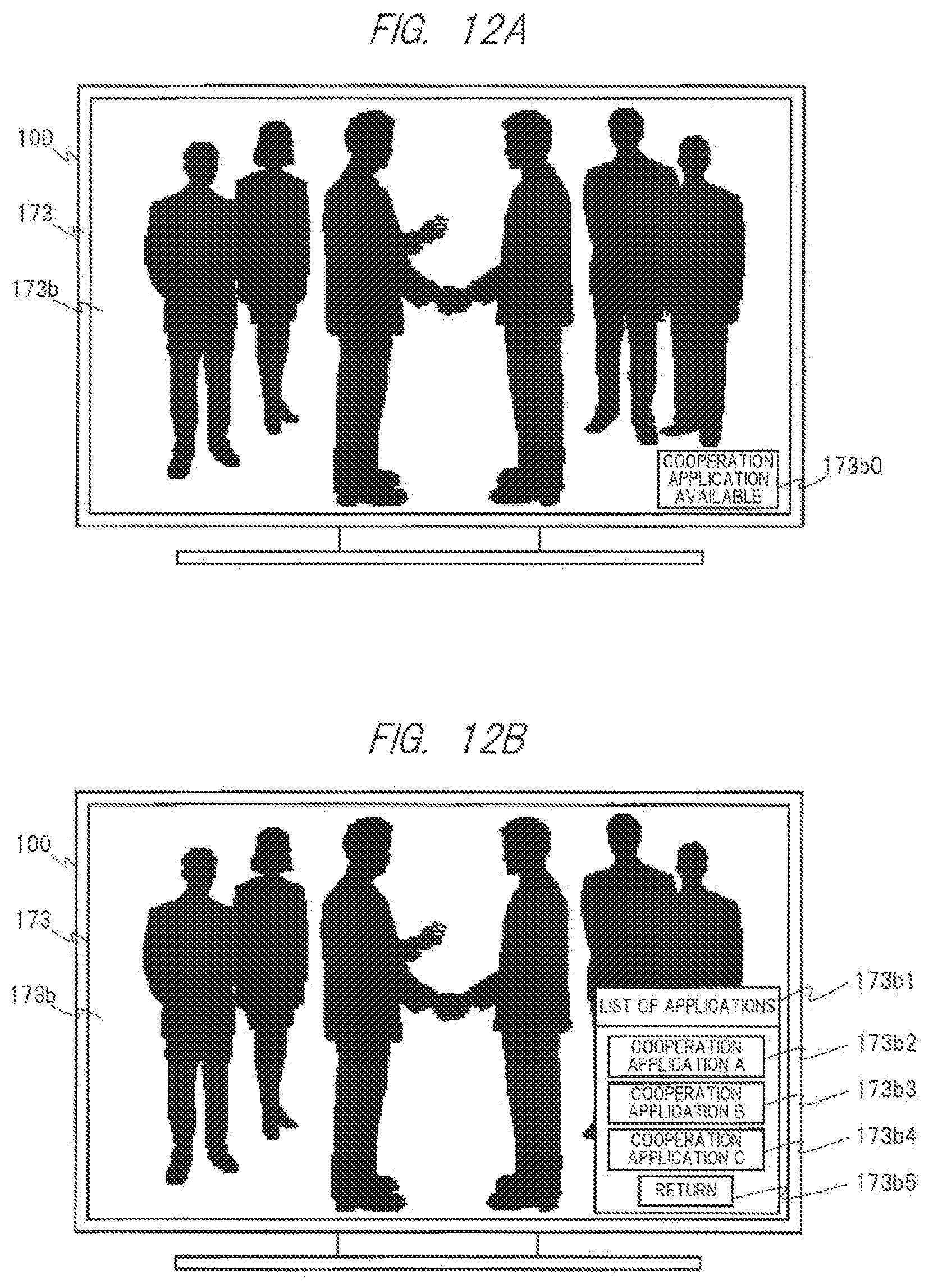 Patent US12375747 Figure 16 – Broadcast receiver and broadcast receiving system