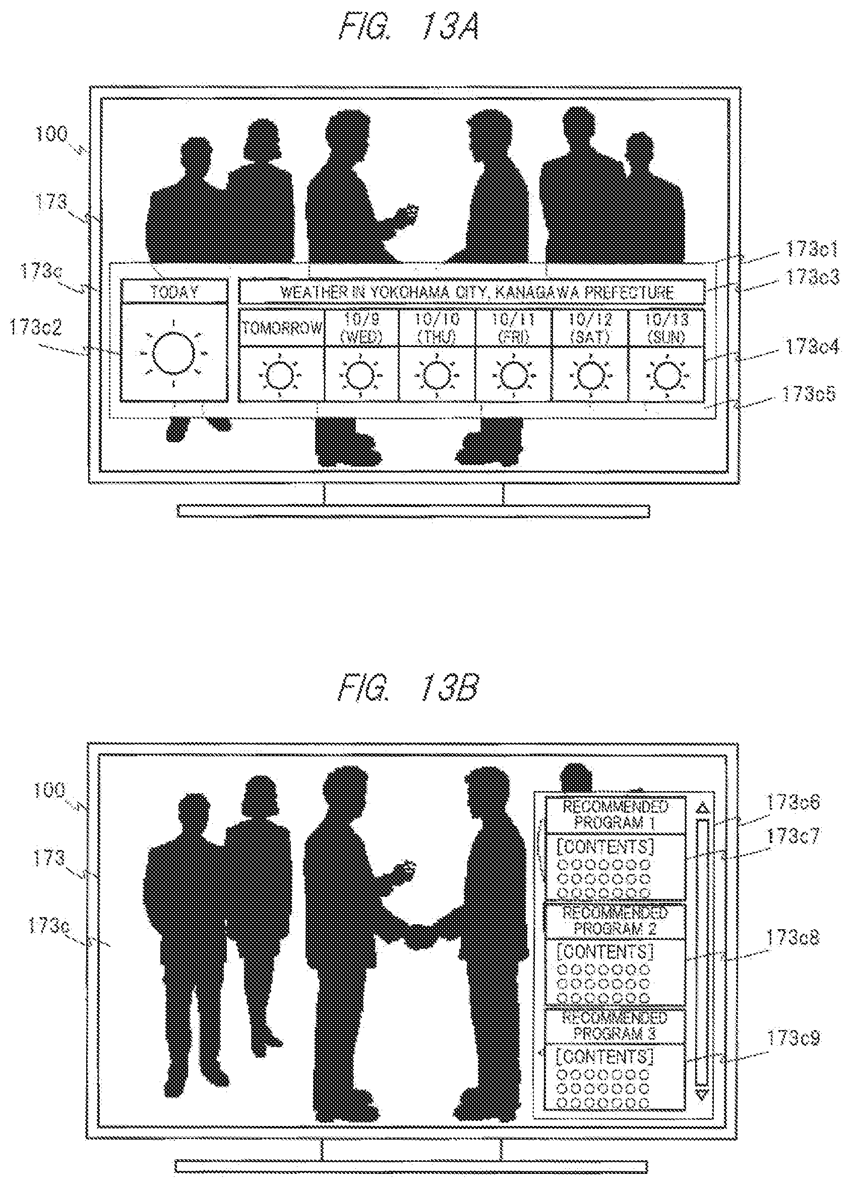 Patent US12375747 Figure 17 – Broadcast receiver and broadcast receiving system