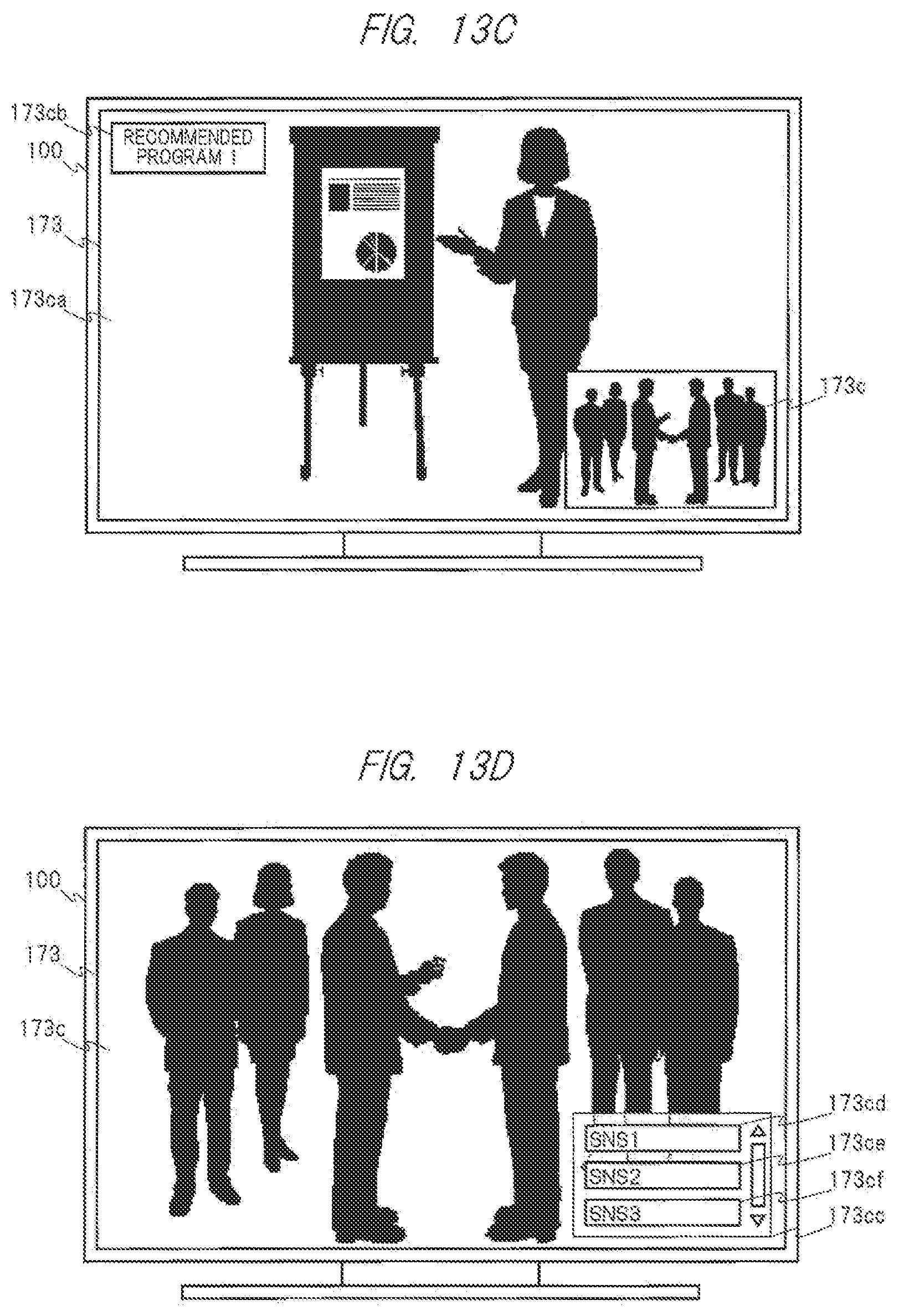 Patent US12375747 Figure 18 – Broadcast receiver and broadcast receiving system