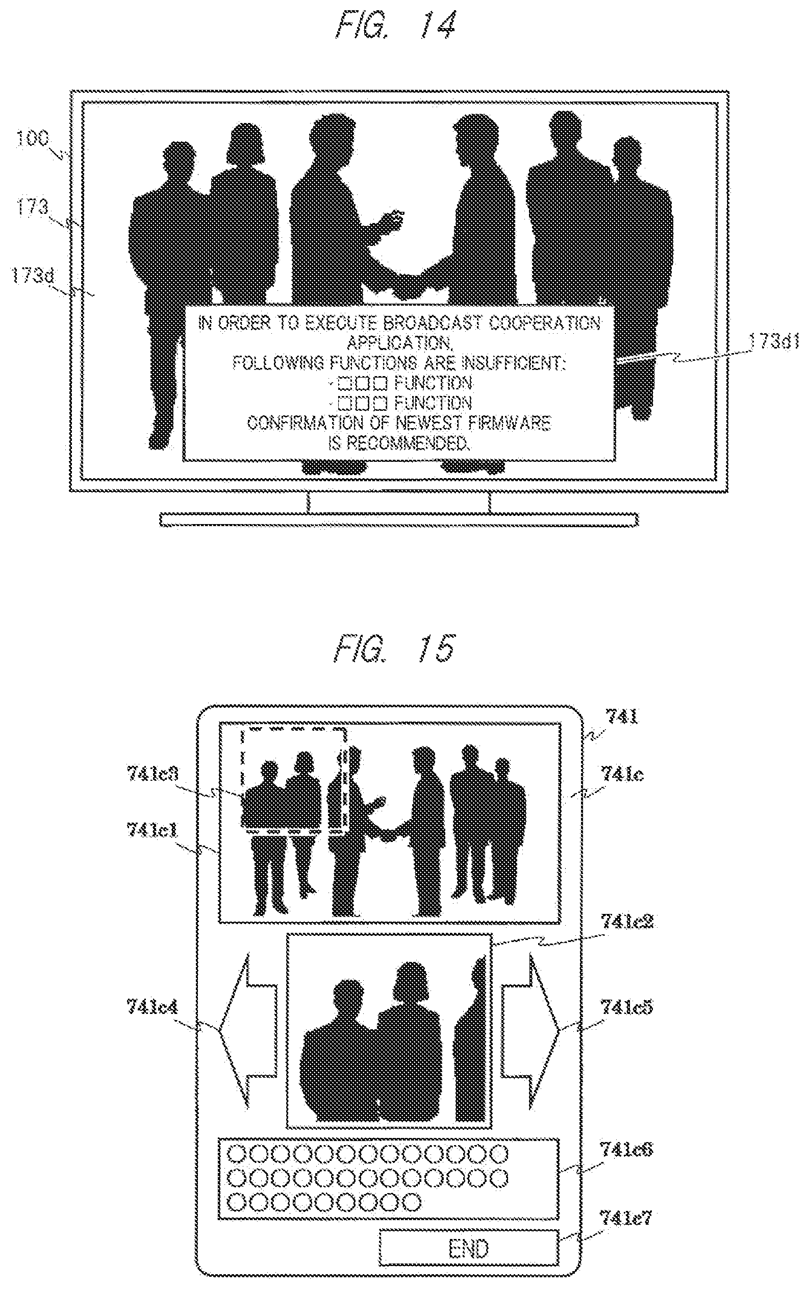 Patent US12375747 Figure 19 – Broadcast receiver and broadcast receiving system