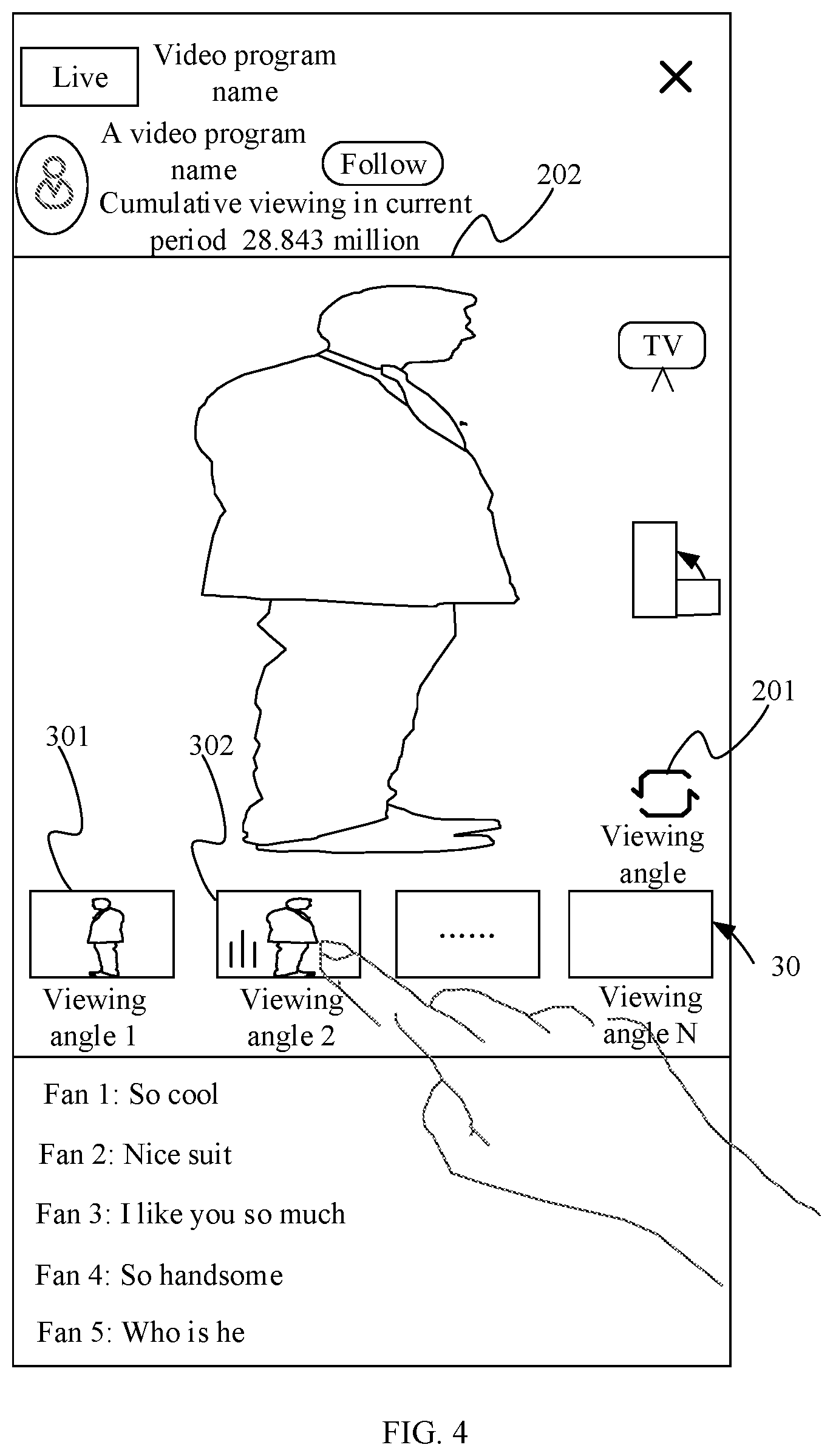Patent US12375772 Figure 5 – Network livestreaming method and apparatus, storage medium, and electronic device