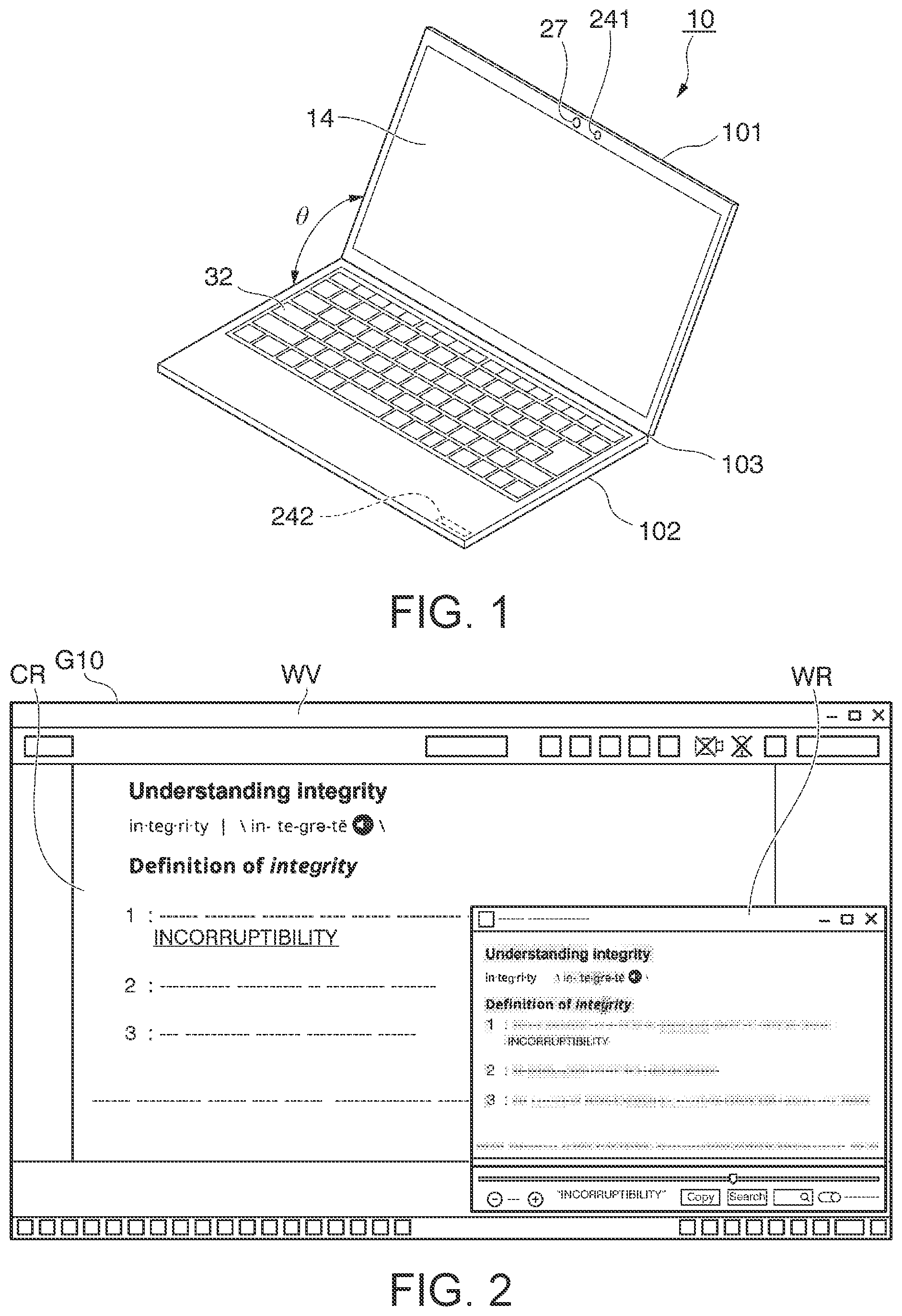 Patent US12375775 Figure 1 – Information processing apparatus and control method