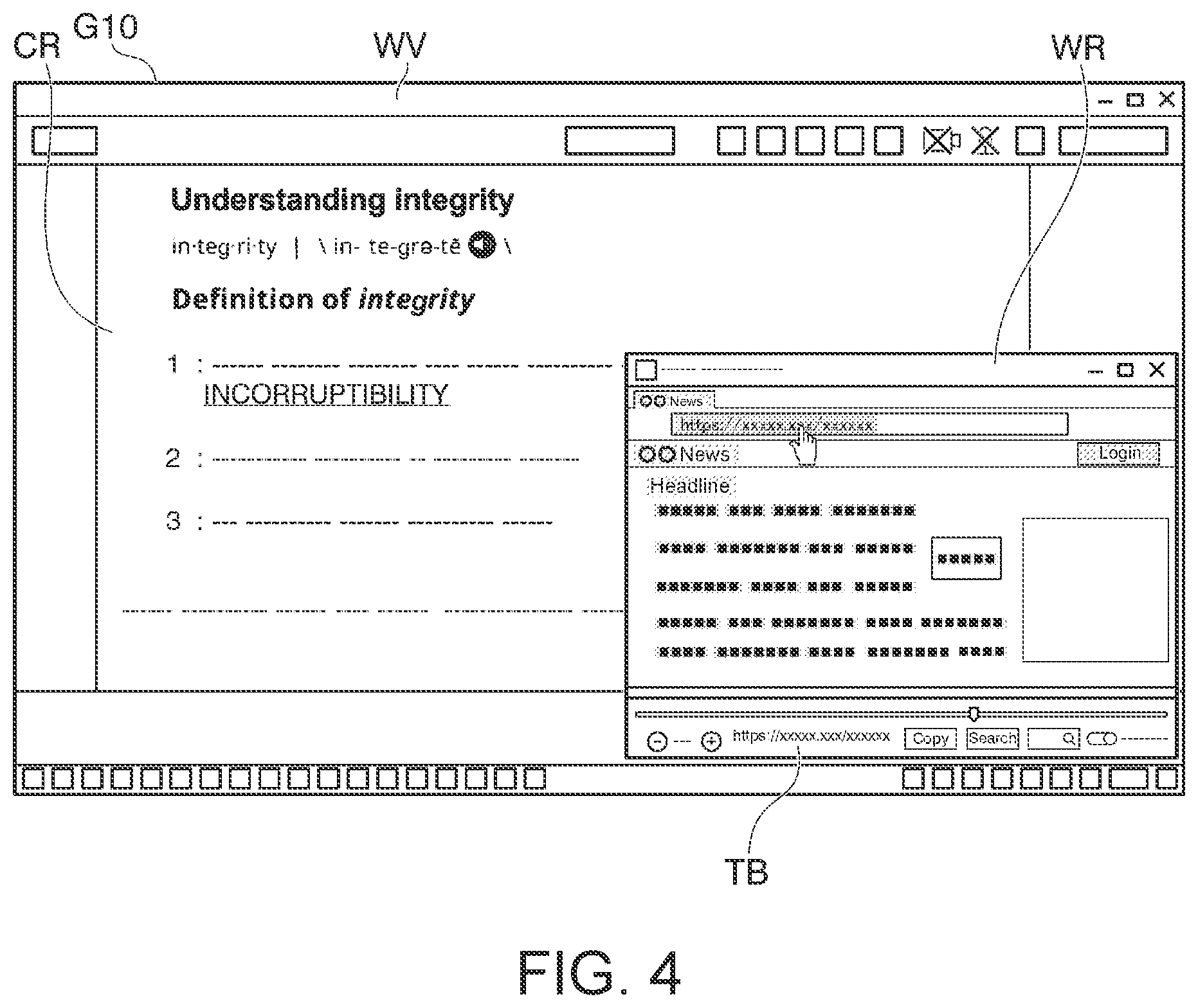 Patent US12375775 Figure 3 – Information processing apparatus and control method