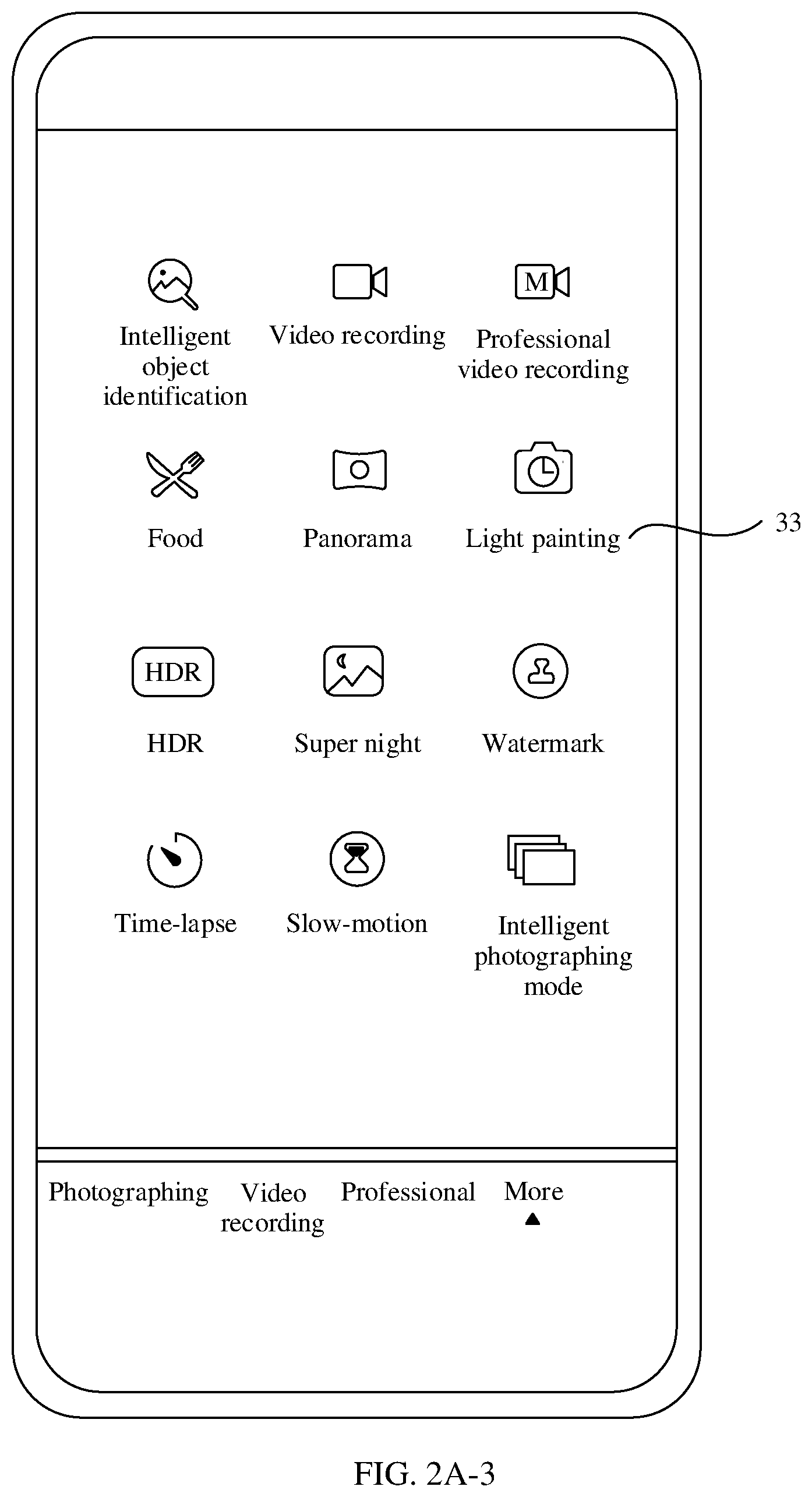 Patent US12375802 Figure 5 – Photographing method and electronic device