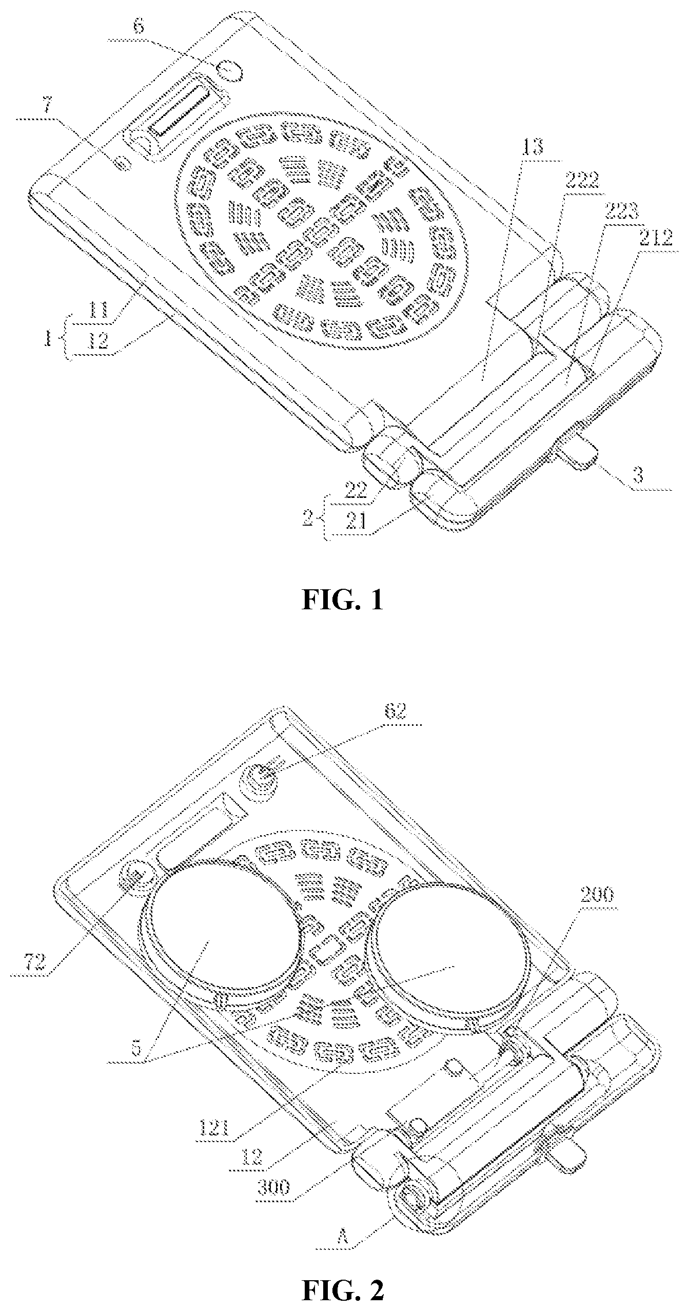 Patent US12375851 Figure 1 – Meeting speaker box for a mobile terminal