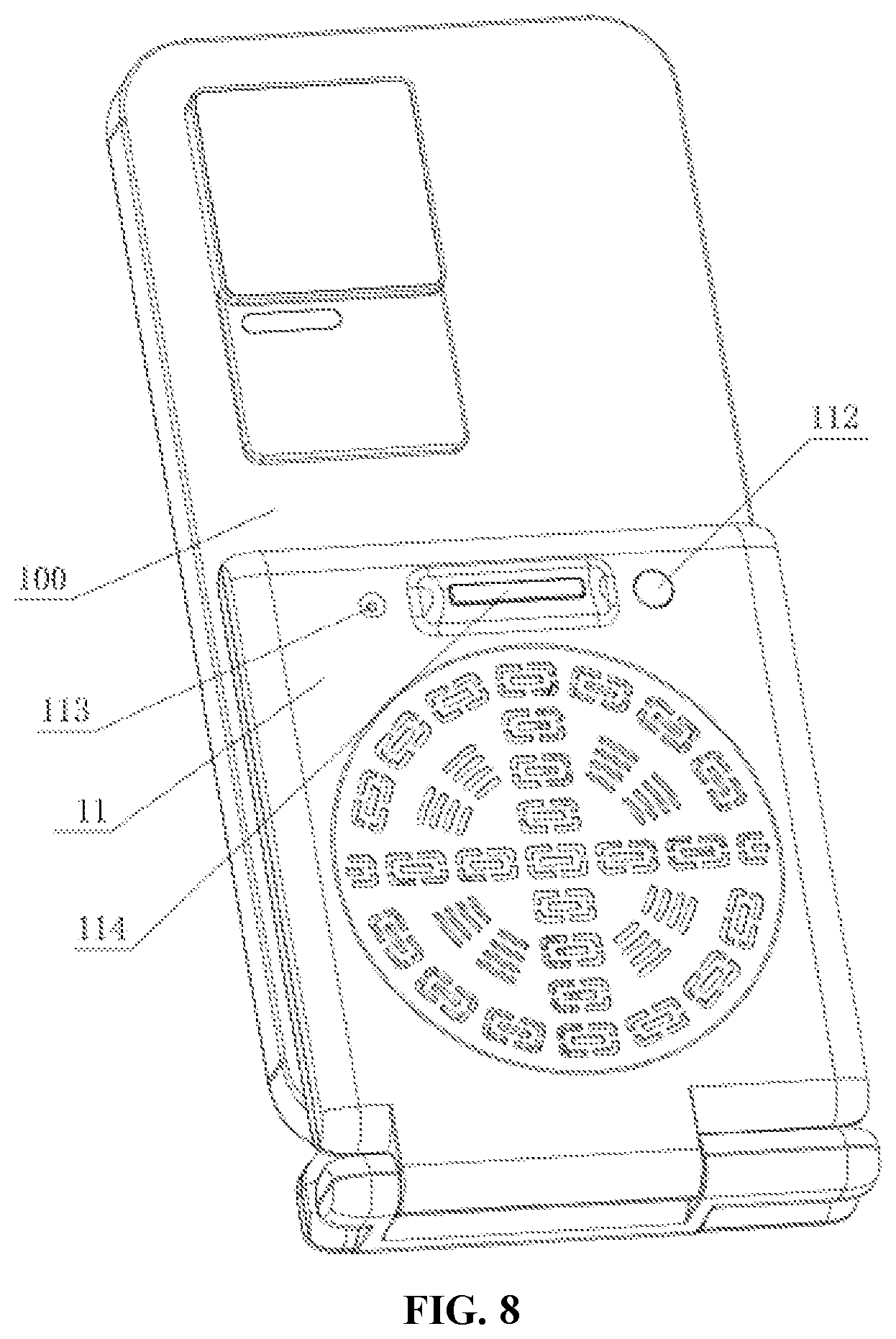 Patent US12375851 Figure 5 – Meeting speaker box for a mobile terminal