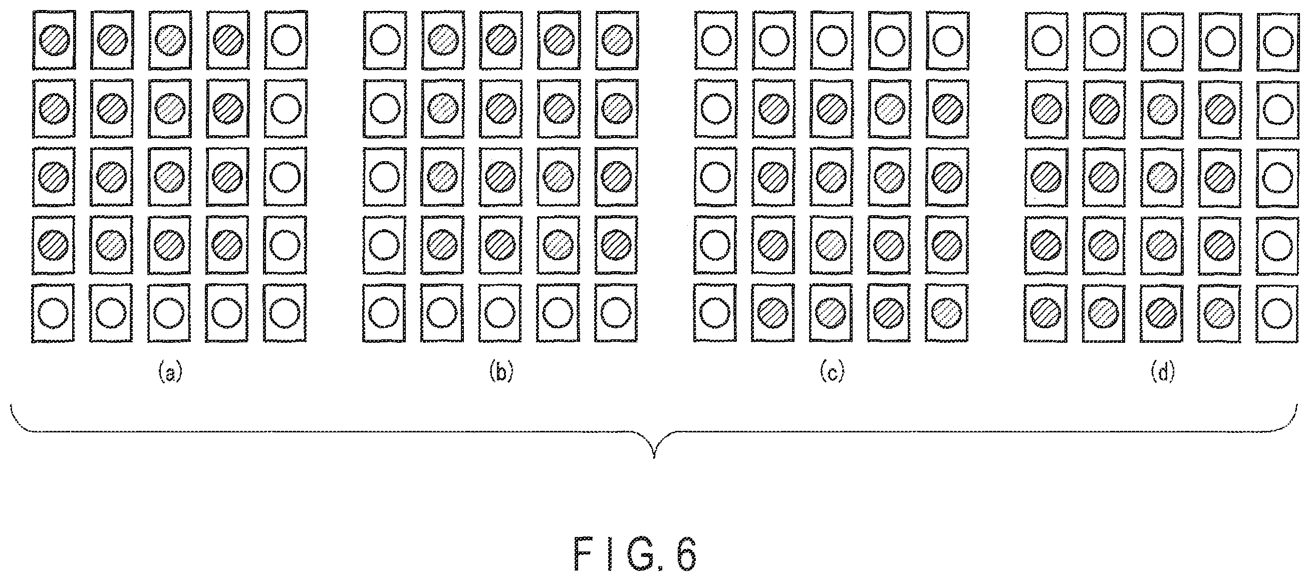 Patent US12375939 Figure 4 – Radio wave emission source visualization apparatus and band expansion method