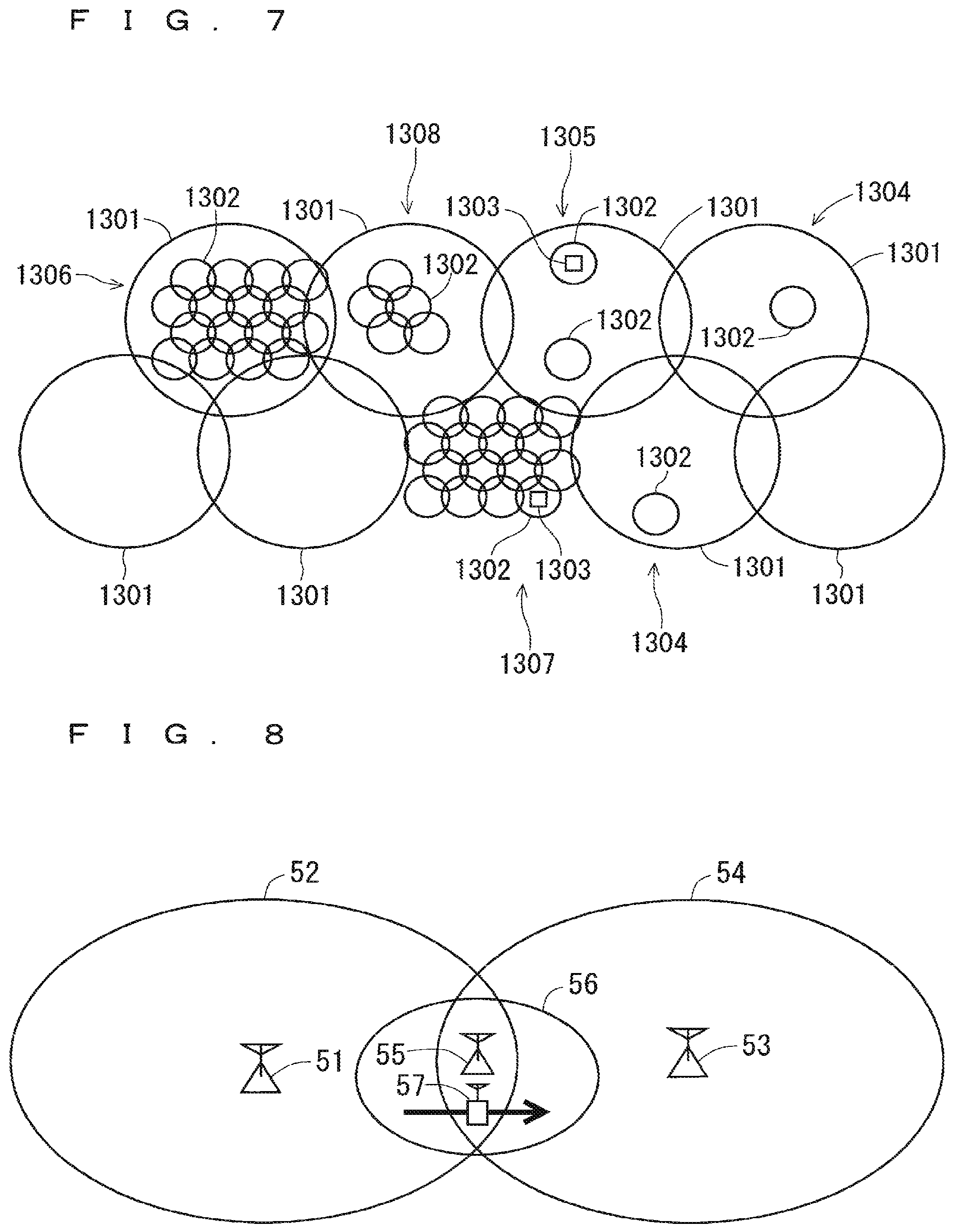 Patent US12375989 Figure 7 – Mobile communication system, base station, master base station, secondary base station and user equipment