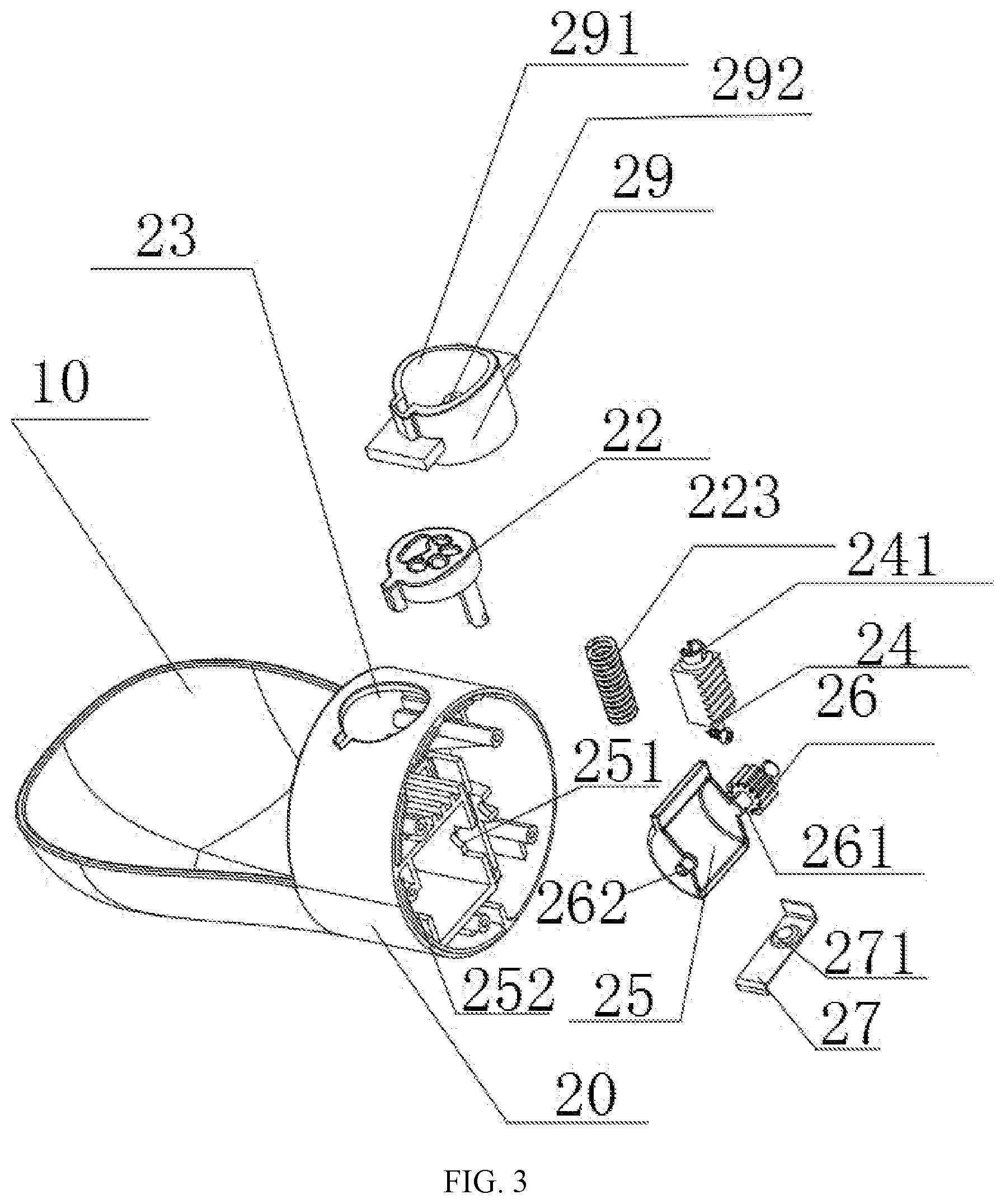 Patent US12376561 Figure 3 – Pet feeding-training device